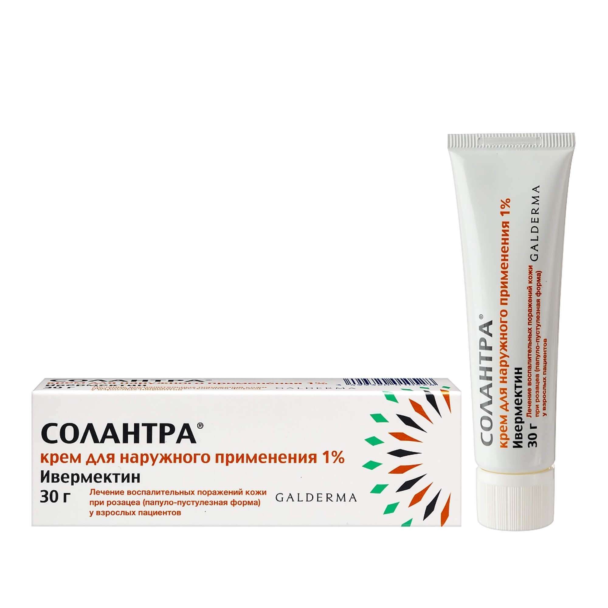 Изображение товара Солантра крем для наружного применения 1% 30г