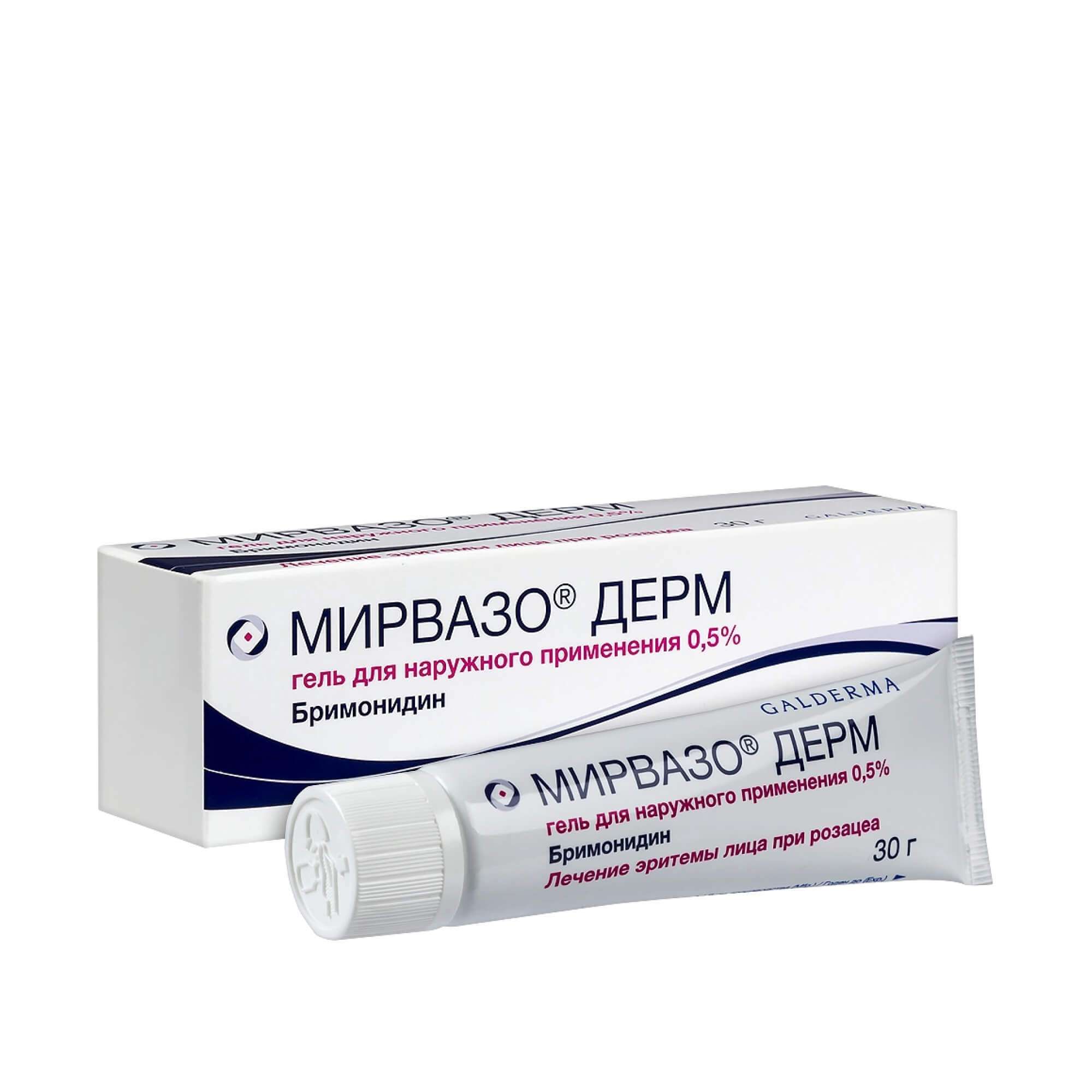 Изображение товара Мирвазо Дерм гель 0,5% для наружного применения 30г при розацеа