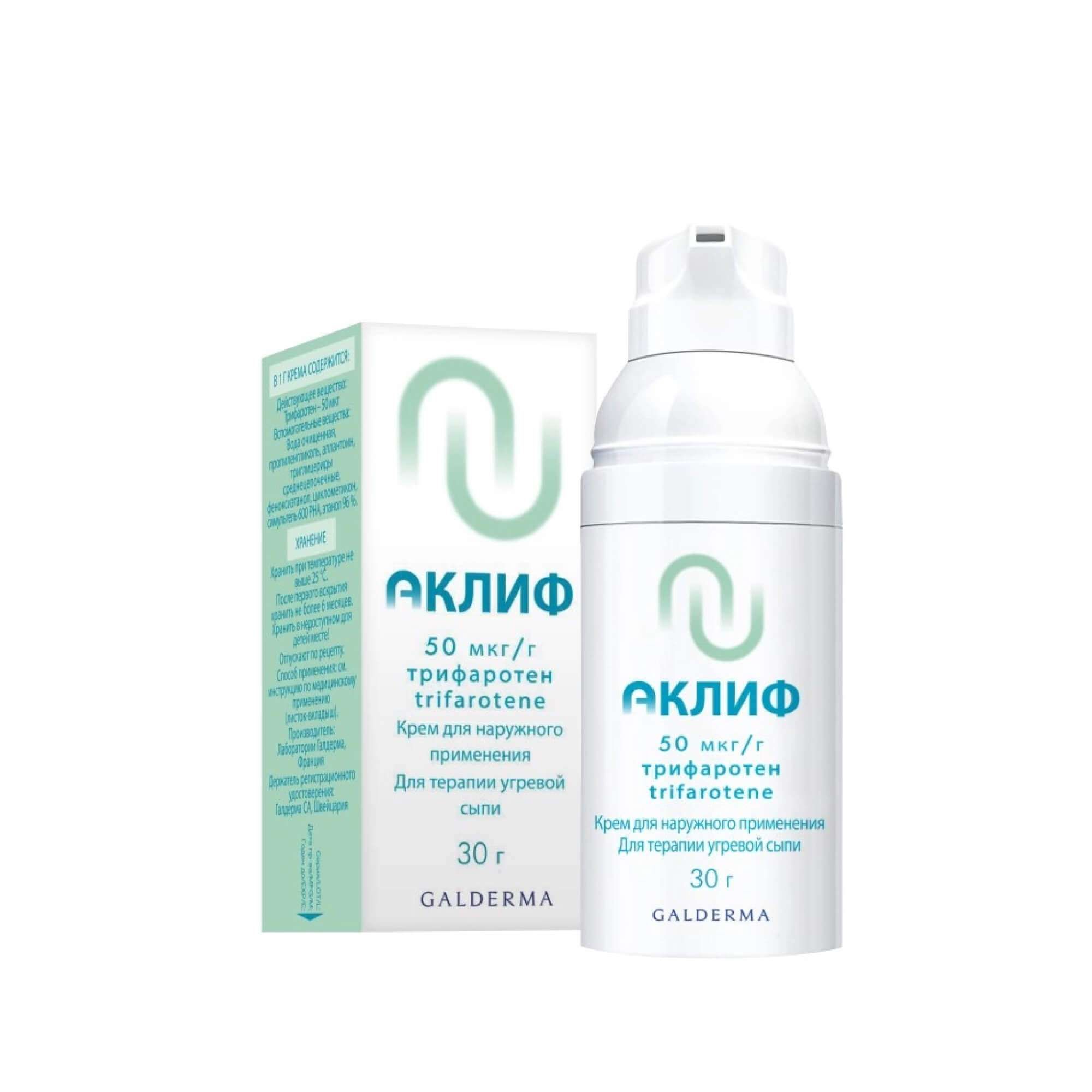 Изображение товара Крем Аклиф для наружного применения 50 мкг/г 30 г