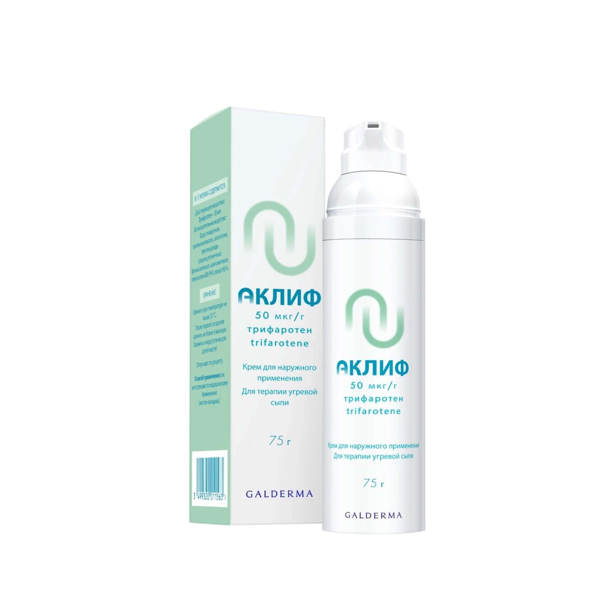Изображение товара Крем Аклиф 50 мкг/г 75 г для наружного применения от акне