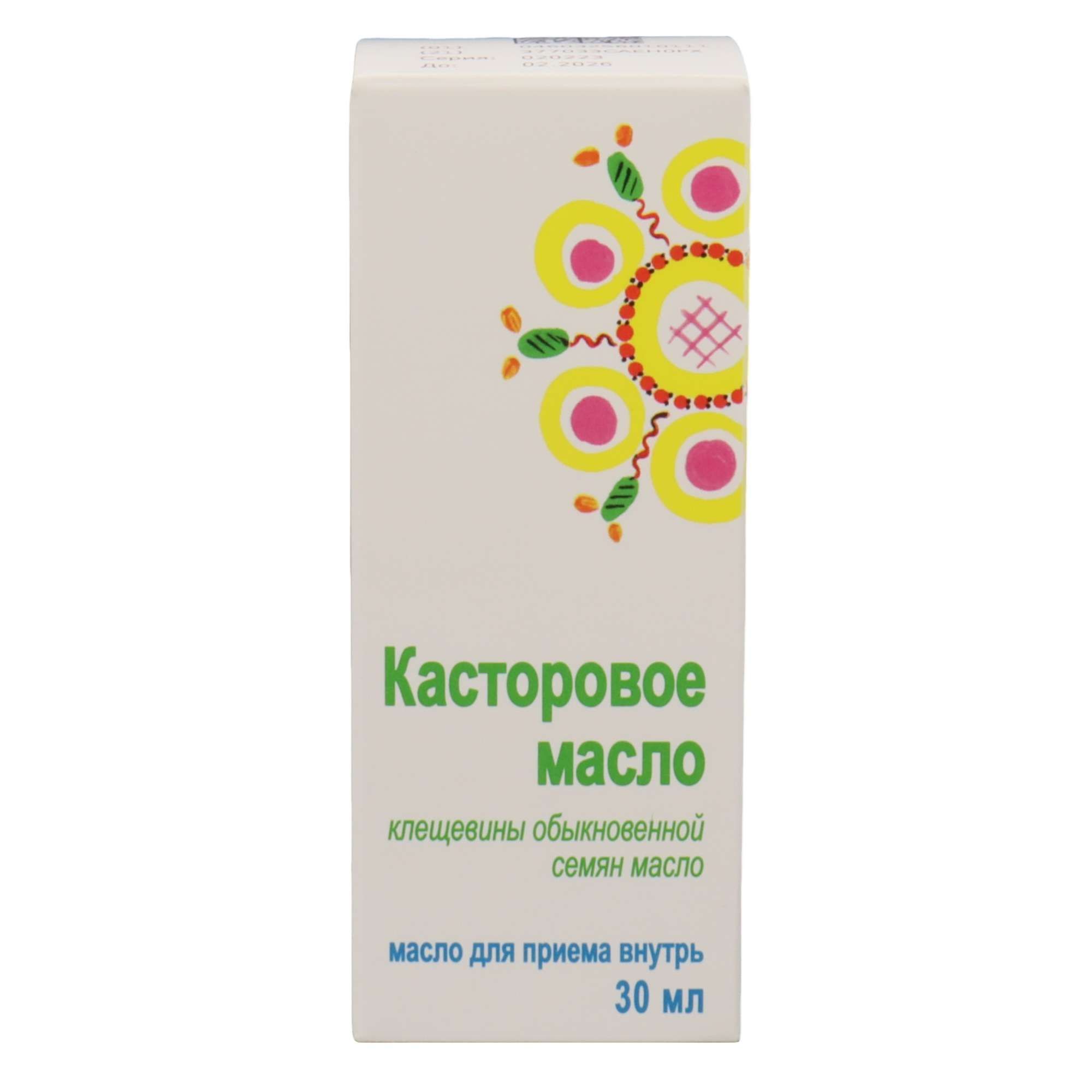 Изображение товара Касторовое масло для приема внутрь 30 мл - слабительный препарат для взрослых и детей Изображение товара Касторовое масло для приема внутрь 30 мл - слабительный препарат для взрослых и детей