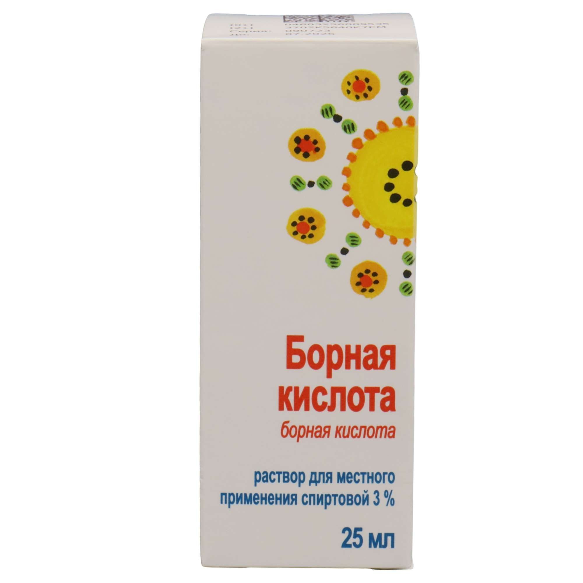 Изображение товара Борная кислота раствор спиртовой 3% 25мл для наружного применения Изображение товара Борная кислота раствор спиртовой 3% 25мл для наружного применения