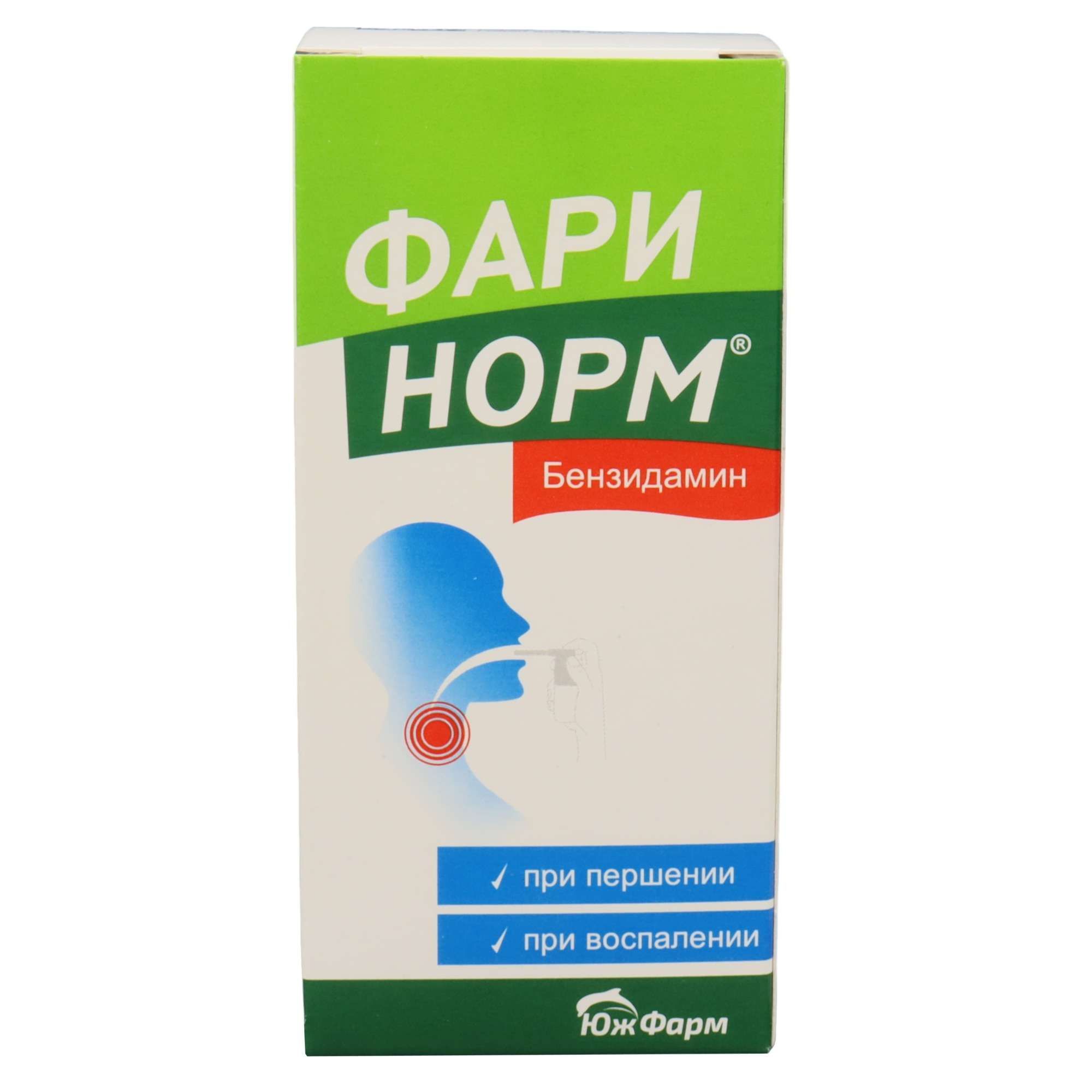 Изображение товара Фаринорм Бензидамин спрей 30 мл - эффективное обезболивающее средство Изображение товара Фаринорм Бензидамин спрей 30 мл - эффективное обезболивающее средство