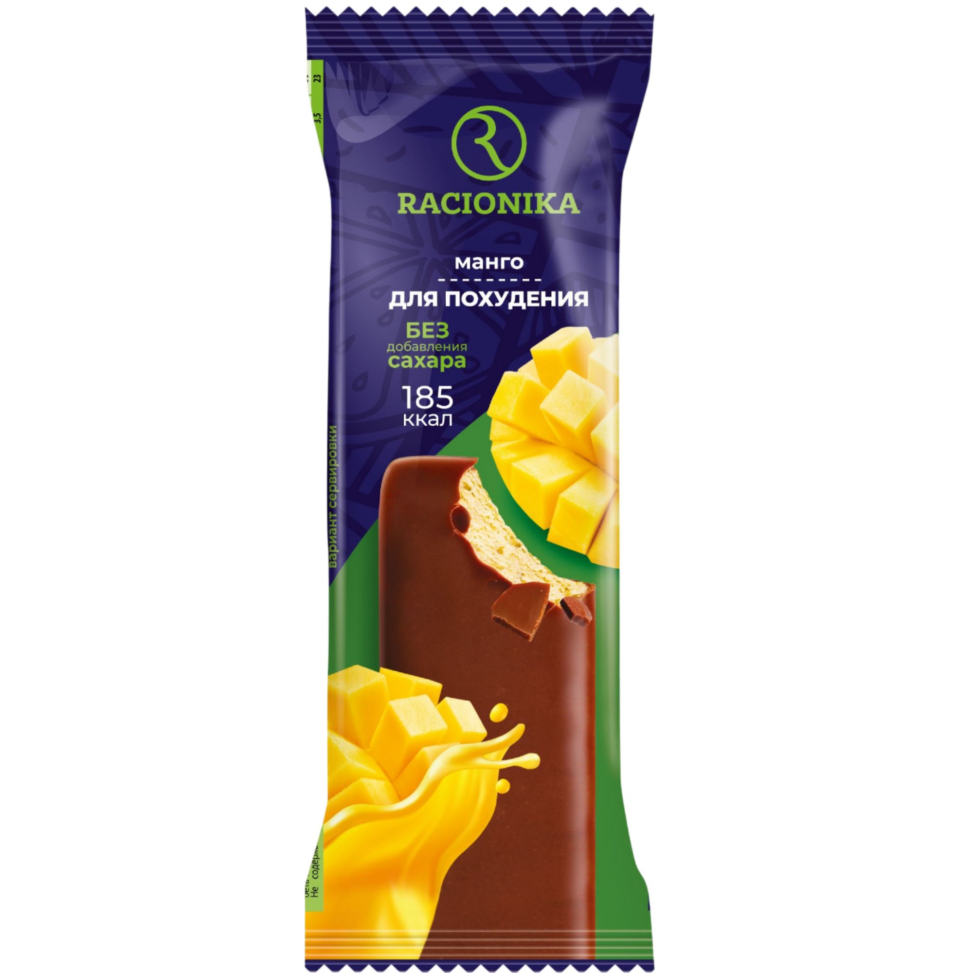 Изображение товара [Батончик] Рационика Манго Диет 60 г глазурь (60 г)