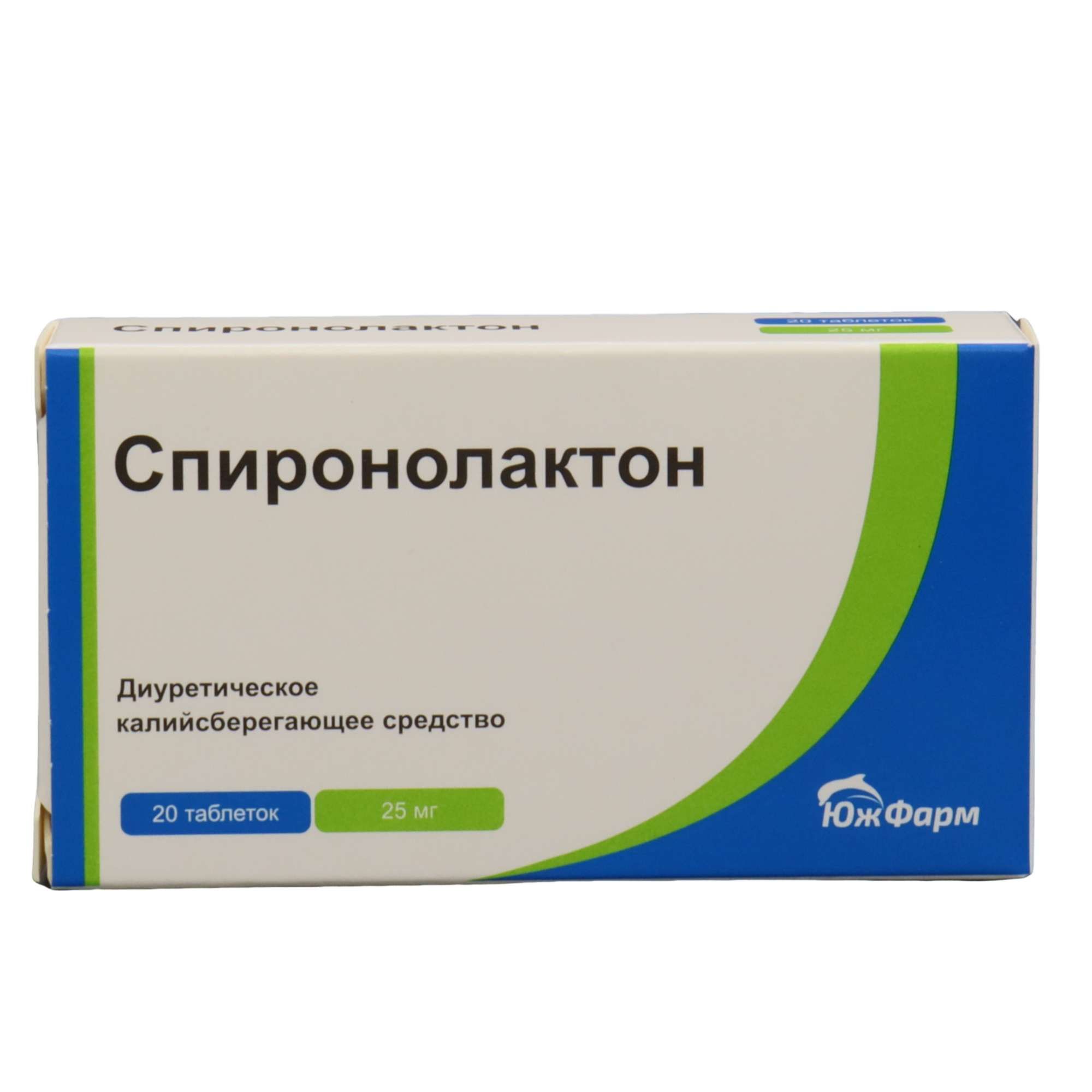 Изображение товара Спиронолактон 25 мг таблетки 20 шт калийсберегающий диуретик Изображение товара Спиронолактон 25 мг таблетки 20 шт калийсберегающий диуретик