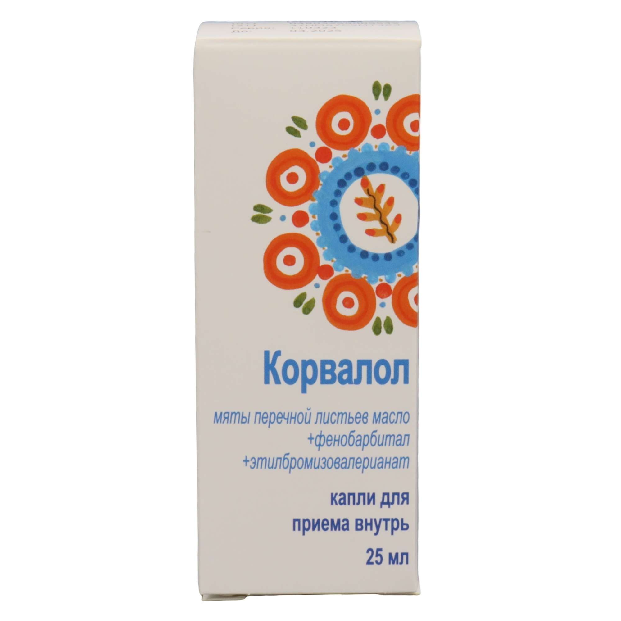 Изображение товара Корвалол капли 25 мл для седативного и спазмолитического действия