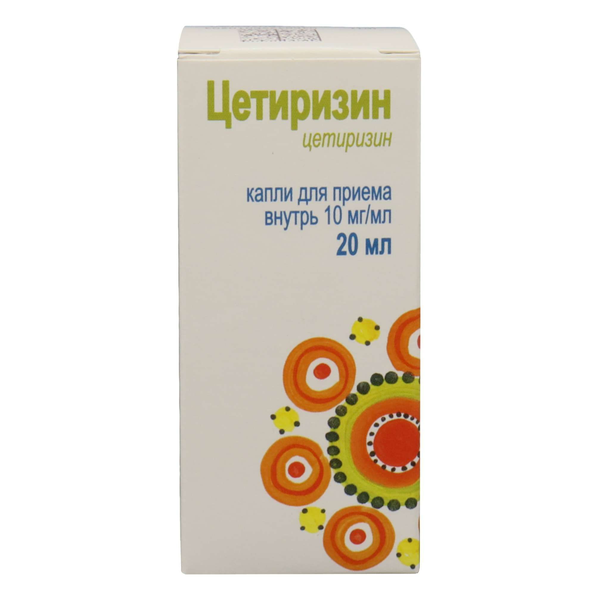 Изображение товара Цетиризин капли для приема внутрь 10мг/мл 20мл Кировская фармацевтическая фабрика Изображение товара Цетиризин капли для приема внутрь 10мг/мл 20мл Кировская фармацевтическая фабрика