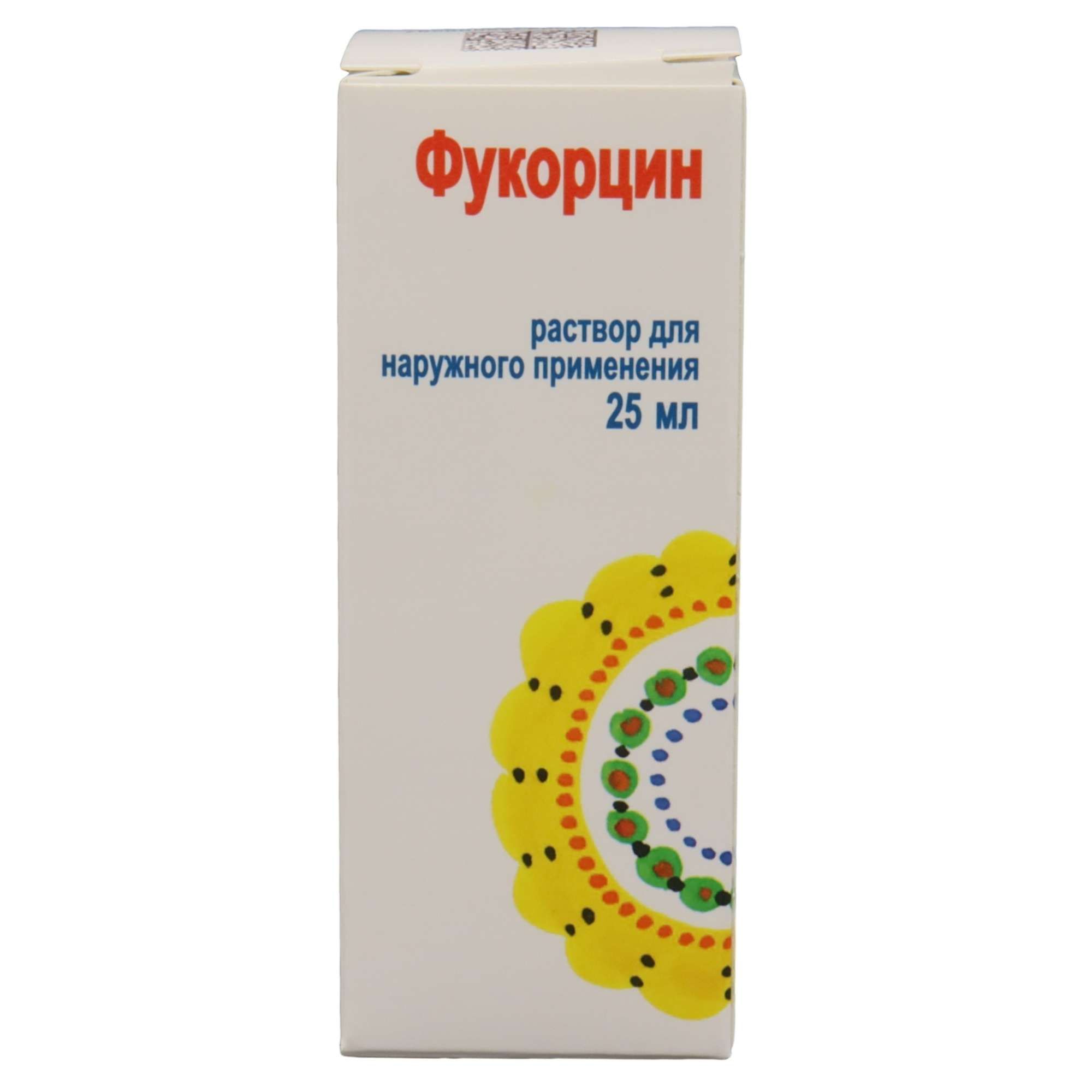 Изображение товара Фукорцин раствор для наружного применения 25 мл антисептик против грибков и кожных заболеваний Изображение товара Фукорцин раствор для наружного применения 25 мл антисептик против грибков и кожных заболеваний
