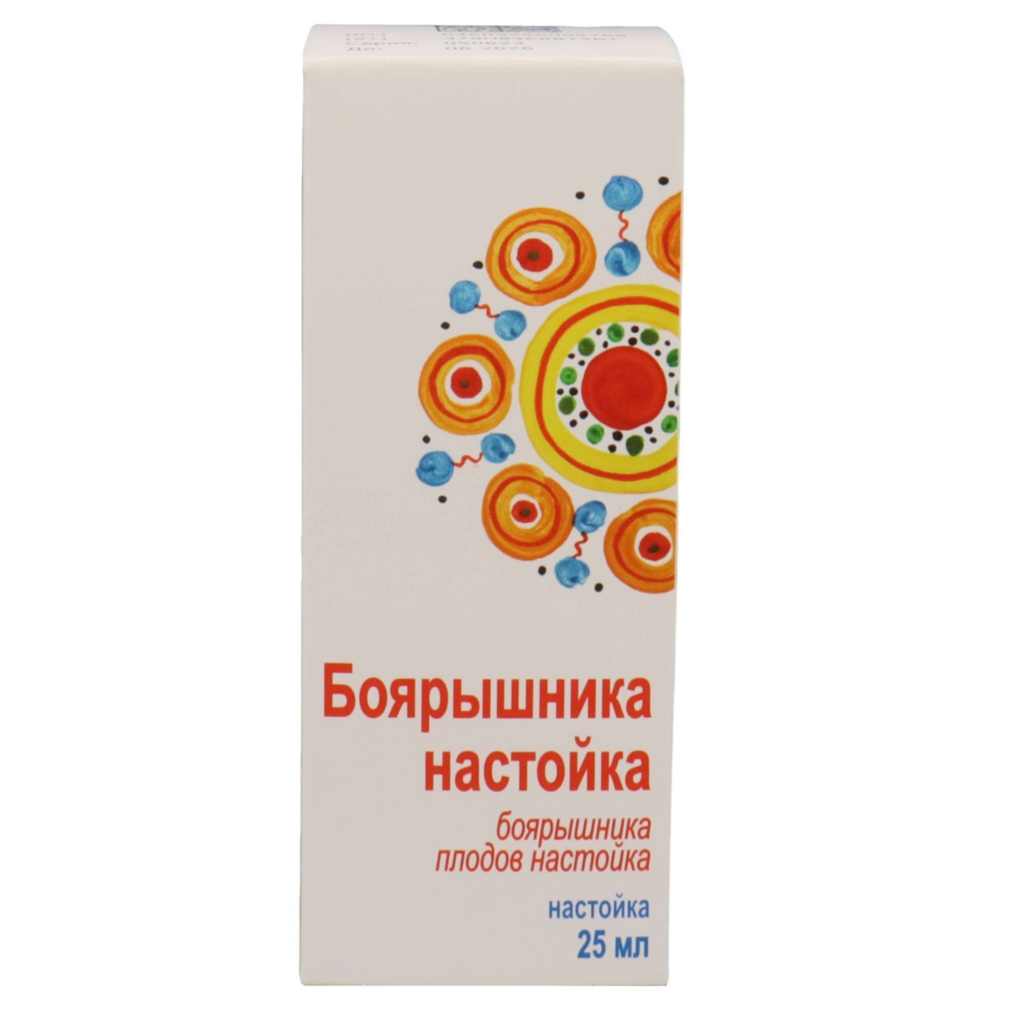 Изображение товара Настойка боярышника 25 мл для сердца и сосудов