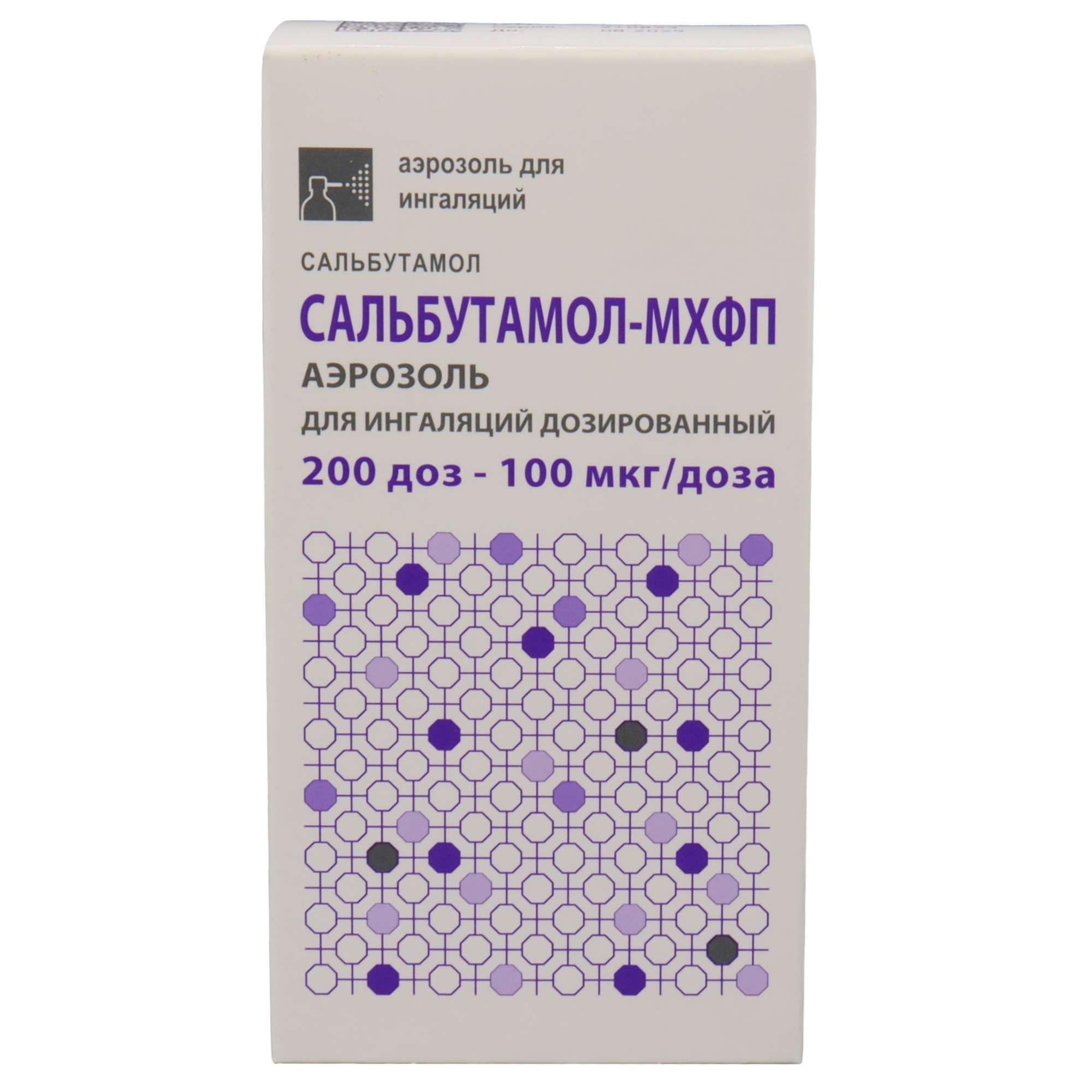 Изображение товара Сальбутамол-МХФП аэрозоль дозированный 200 доз 100 мкг для ингаляций Изображение товара Сальбутамол-МХФП аэрозоль дозированный 200 доз 100 мкг для ингаляций