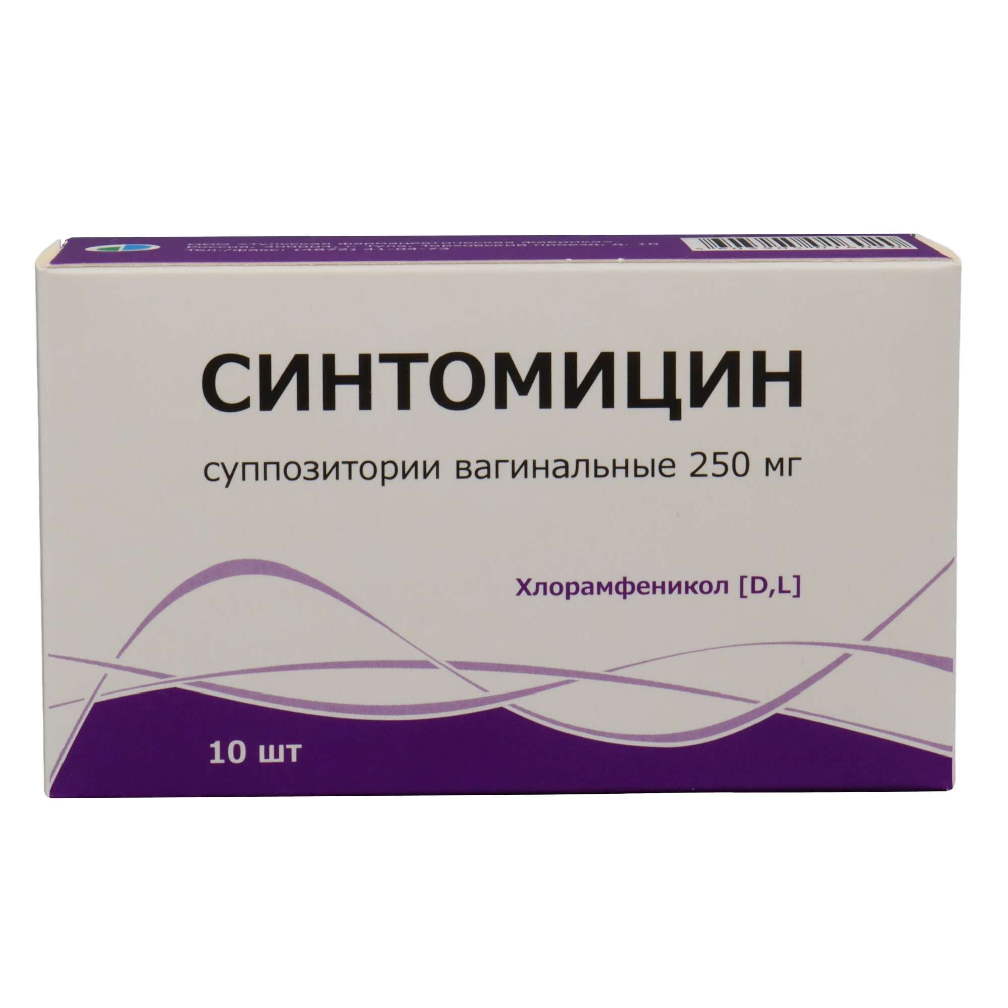 Изображение товара Синтомицин суппозитории вагинальные 250мг 10 шт - антимикробное лечение гинекологических инфекций Изображение товара Синтомицин суппозитории вагинальные 250мг 10 шт - антимикробное лечение гинекологических инфекций