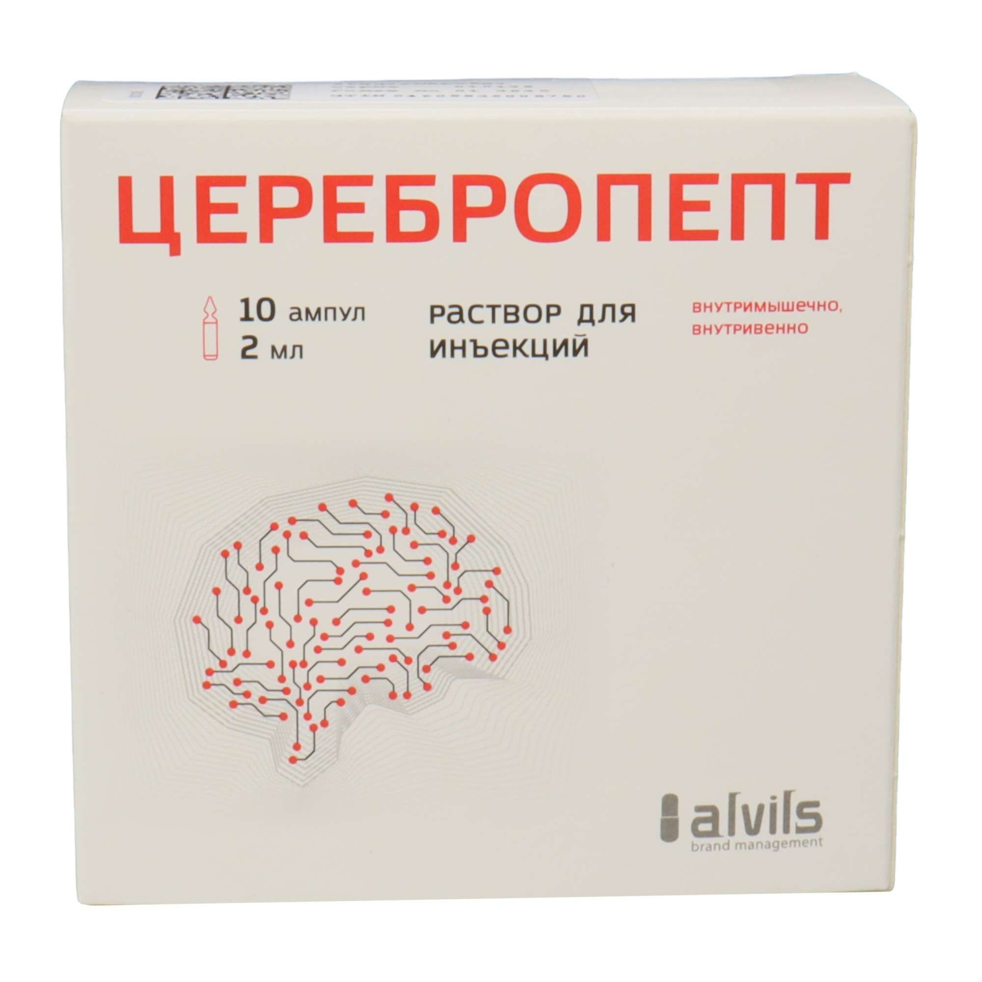 Изображение товара Церебропепт раствор для инъекций 2 мл 10 шт нейропептидно-ноотропное средство