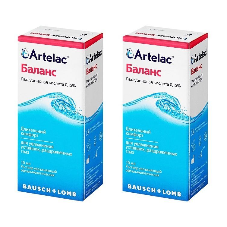 Изображение товара 2Х Артелак баланс раствор увлажняющий офтальмологический 10мл