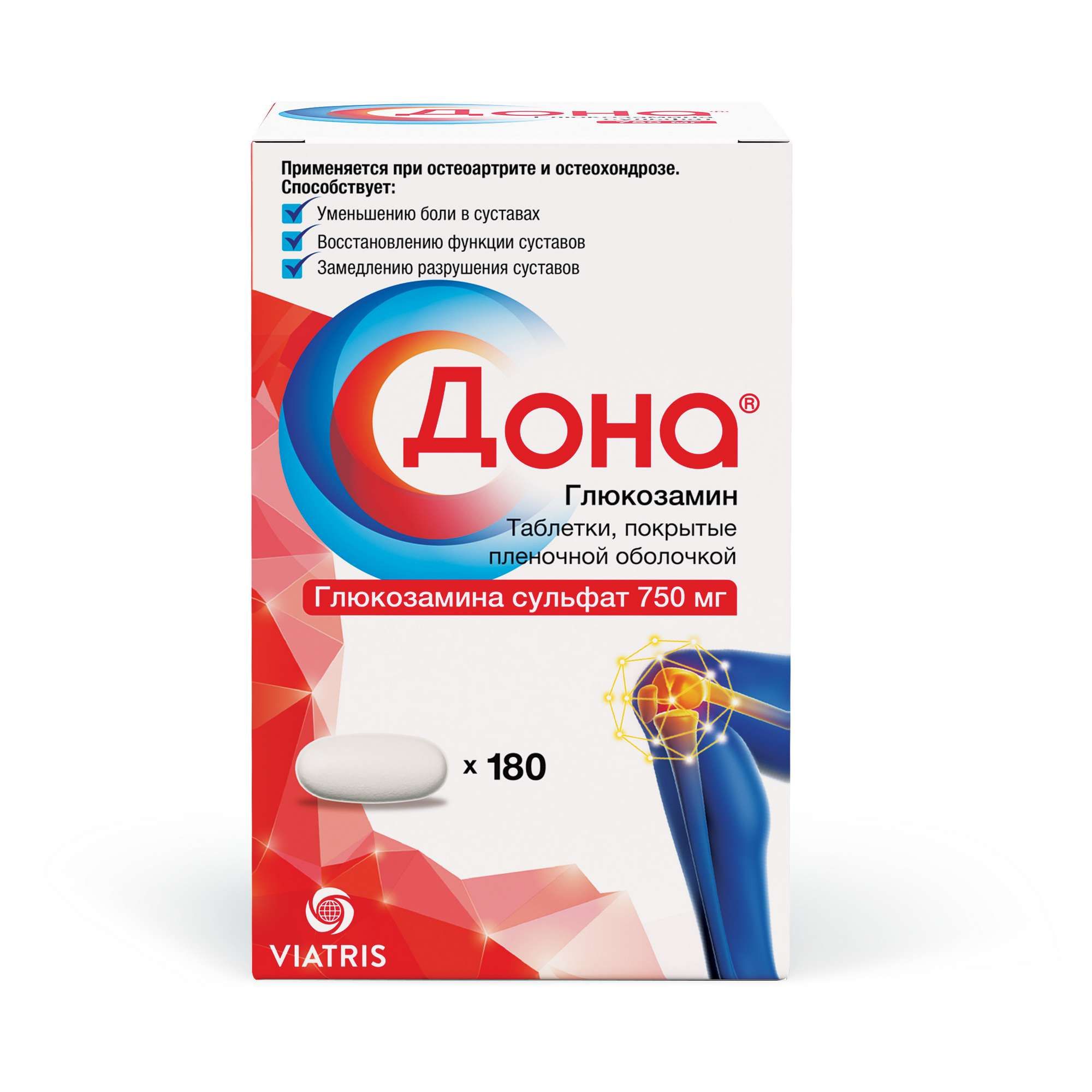 Изображение товара Дона таблетки 750мг для лечения суставов и позвоночника 180 шт
