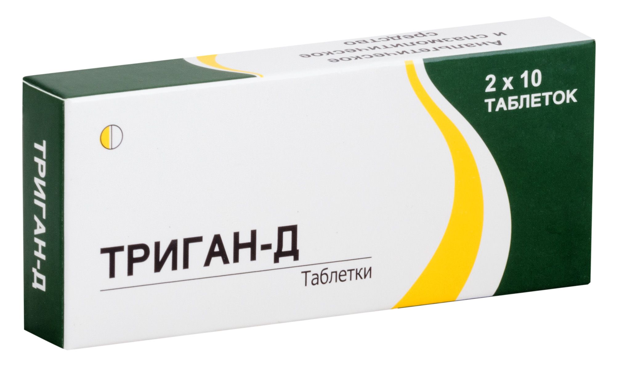 Изображение товара Триган-Д таблетки 20шт