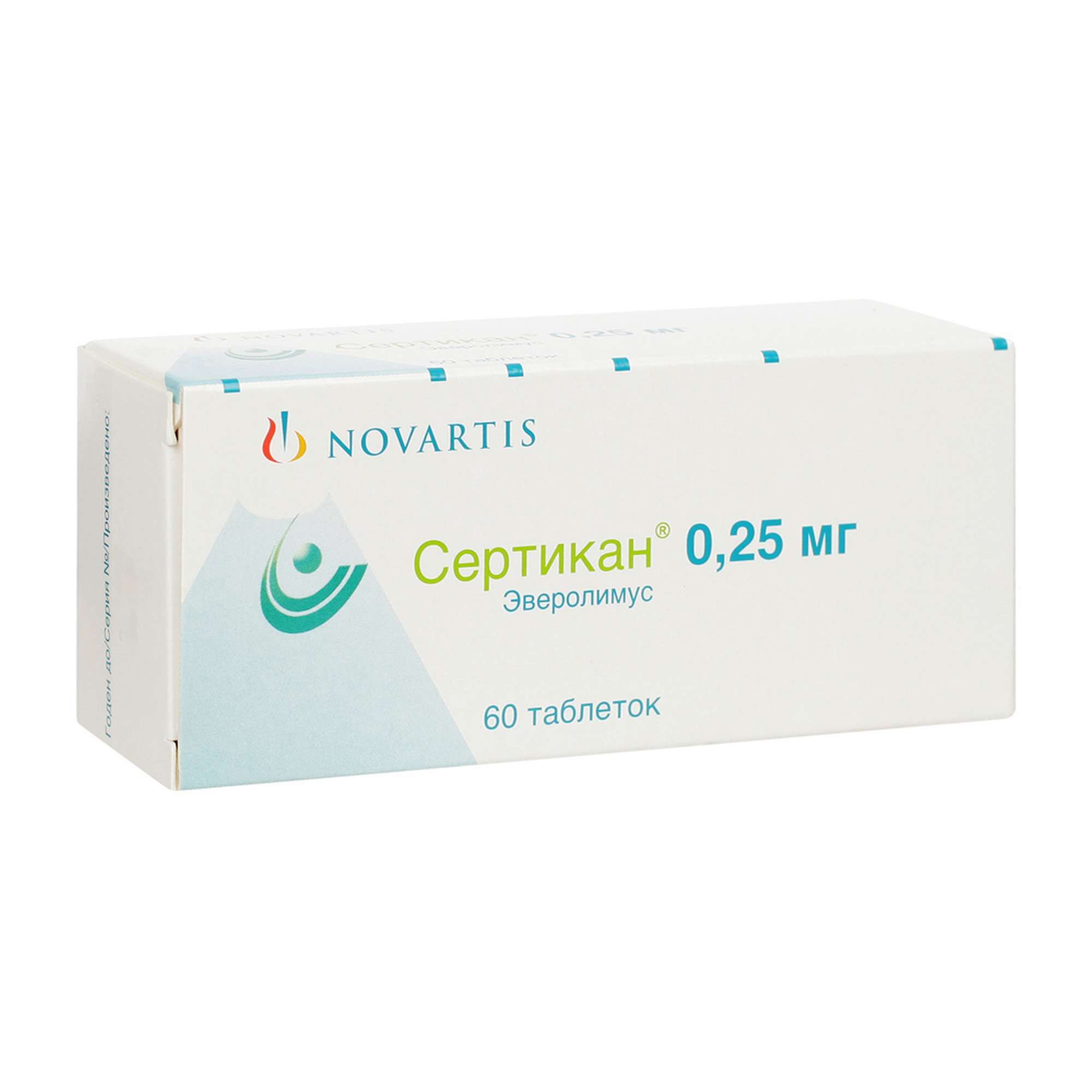 Изображение товара Сертикан таблетки 0,25мг 60 шт для профилактики отторжения трансплантатов
