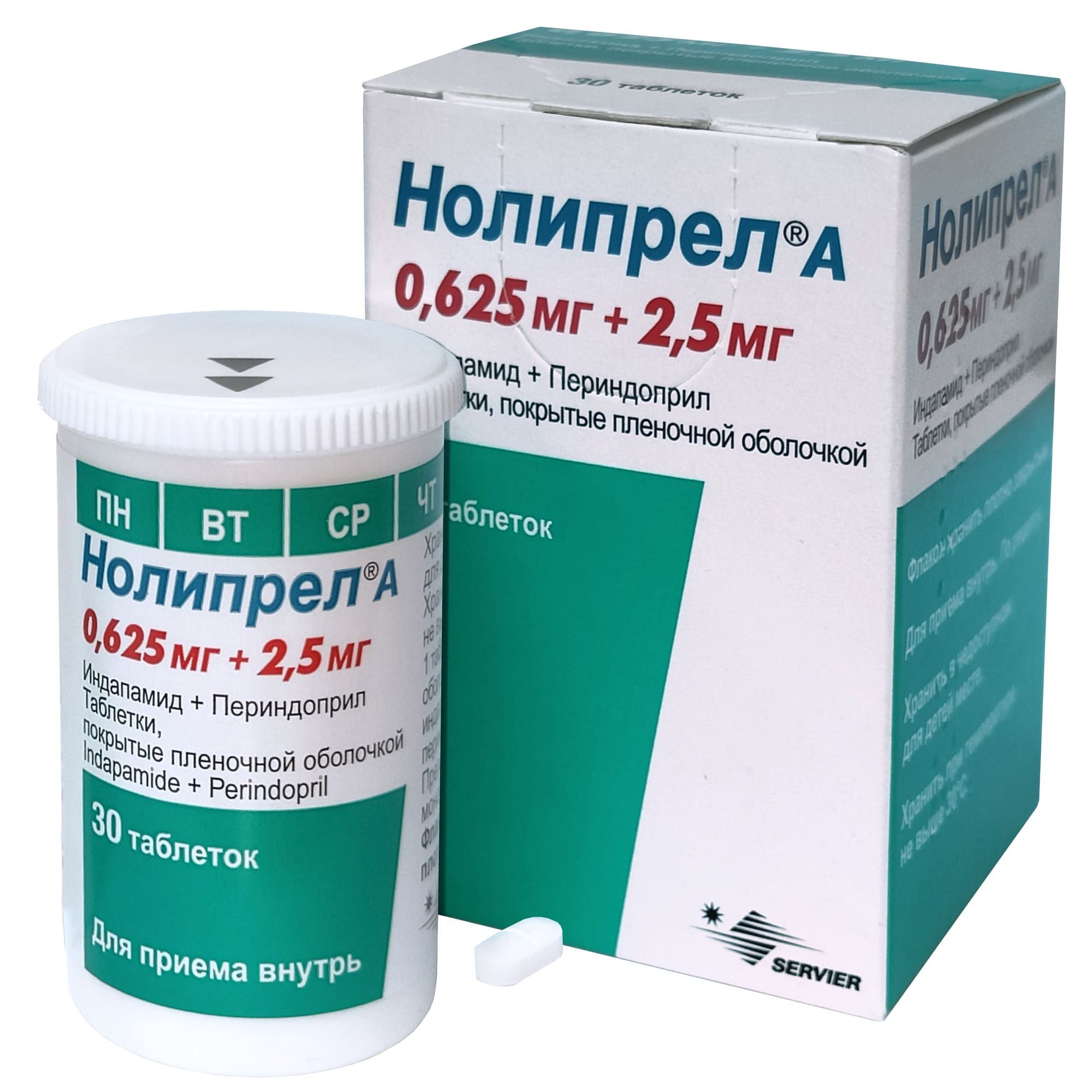 Изображение товара Нолипрел А таблетки п/о плен. 2,5мг+0,625мг 30шт для лечения гипертензии