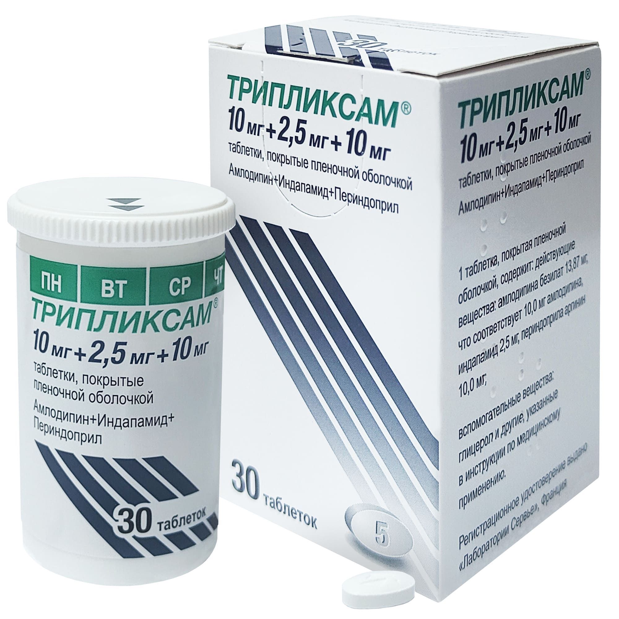 Изображение товара Трипликсам таблетки п/о 10мг+2, 5мг+10мг 30 шт - средство для контроля высокого артериального давлен Изображение товара Трипликсам таблетки п/о 10мг+2, 5мг+10мг 30 шт - средство для контроля высокого артериального давлен