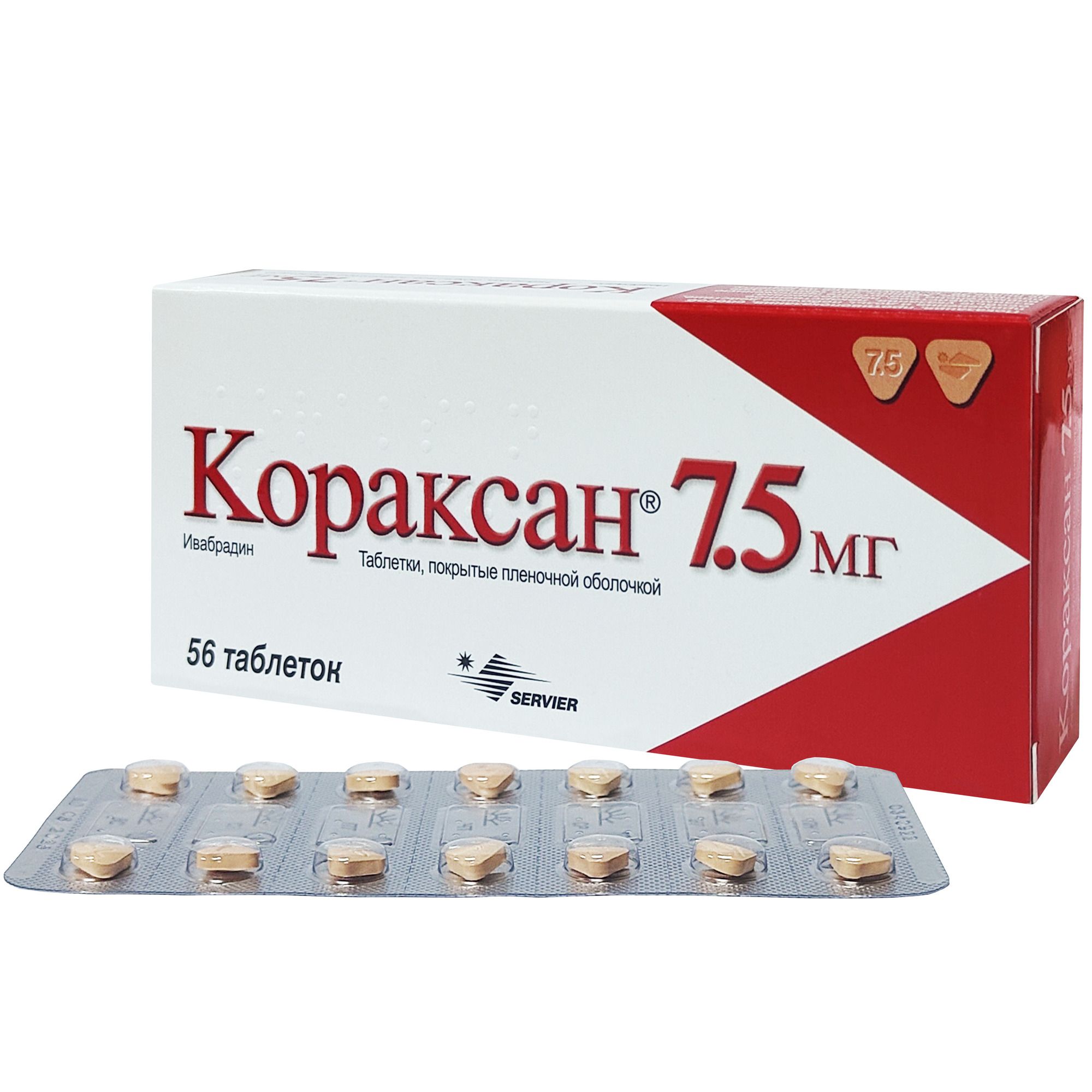 Изображение товара Кораксан таблетки 7,5 мг, 56 штук для лечения стенокардии