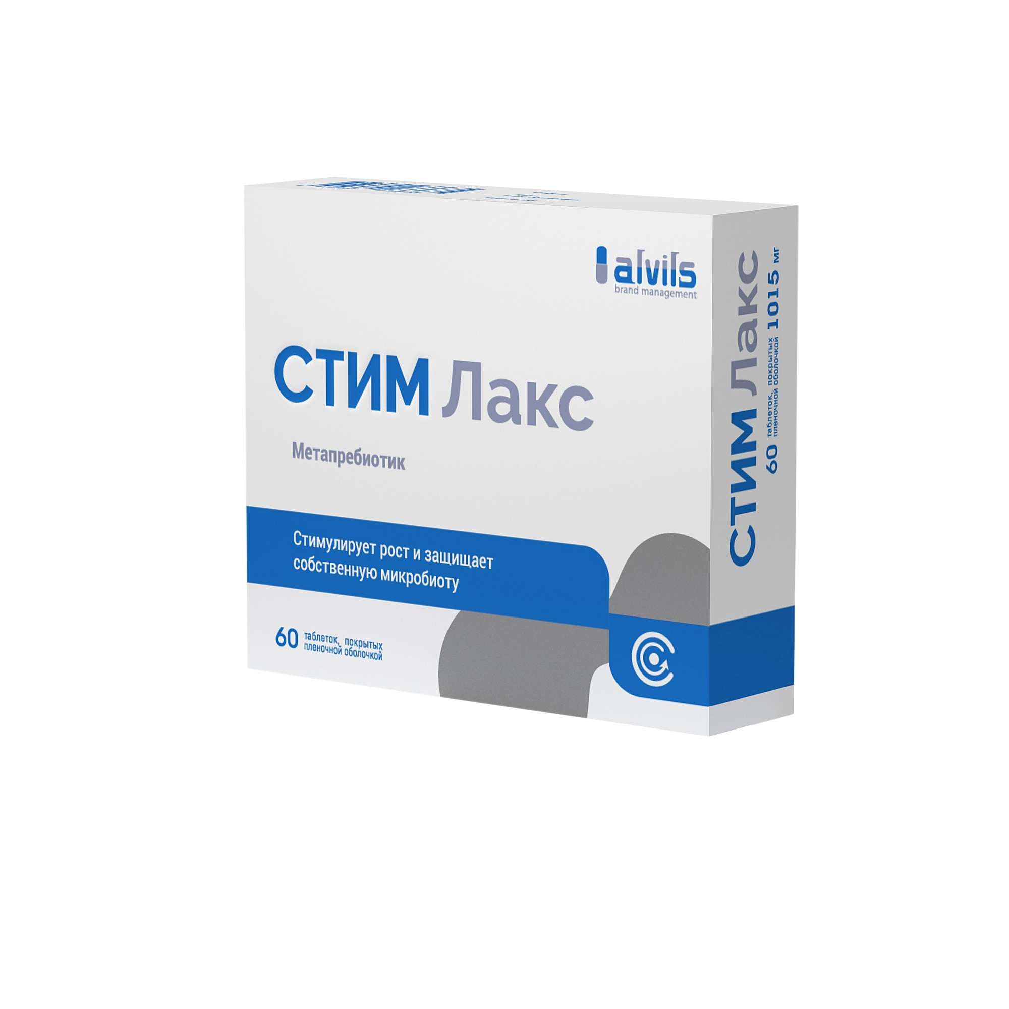 Изображение товара Стим Лакс Алвилс таблетки 60 шт для нормализации кишечной микрофлоры Изображение товара Стим Лакс Алвилс таблетки 60 шт для нормализации кишечной микрофлоры