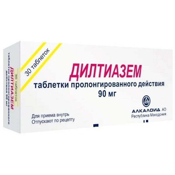 Изображение товара Дилтиазем таблетки с пролонгированным высвобождением 90мг 30шт