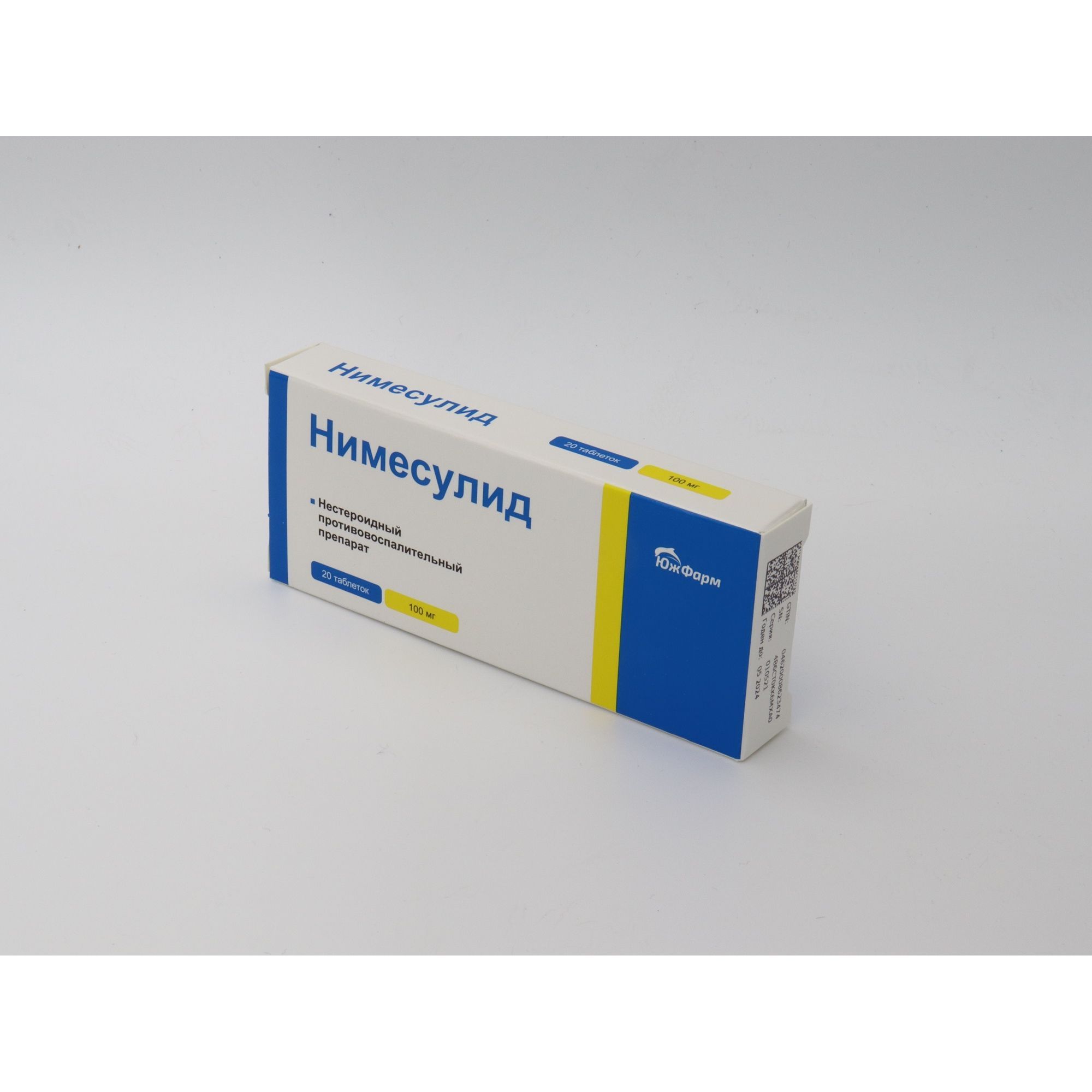 Изображение товара Нимесулид таблетки 100мг 20шт