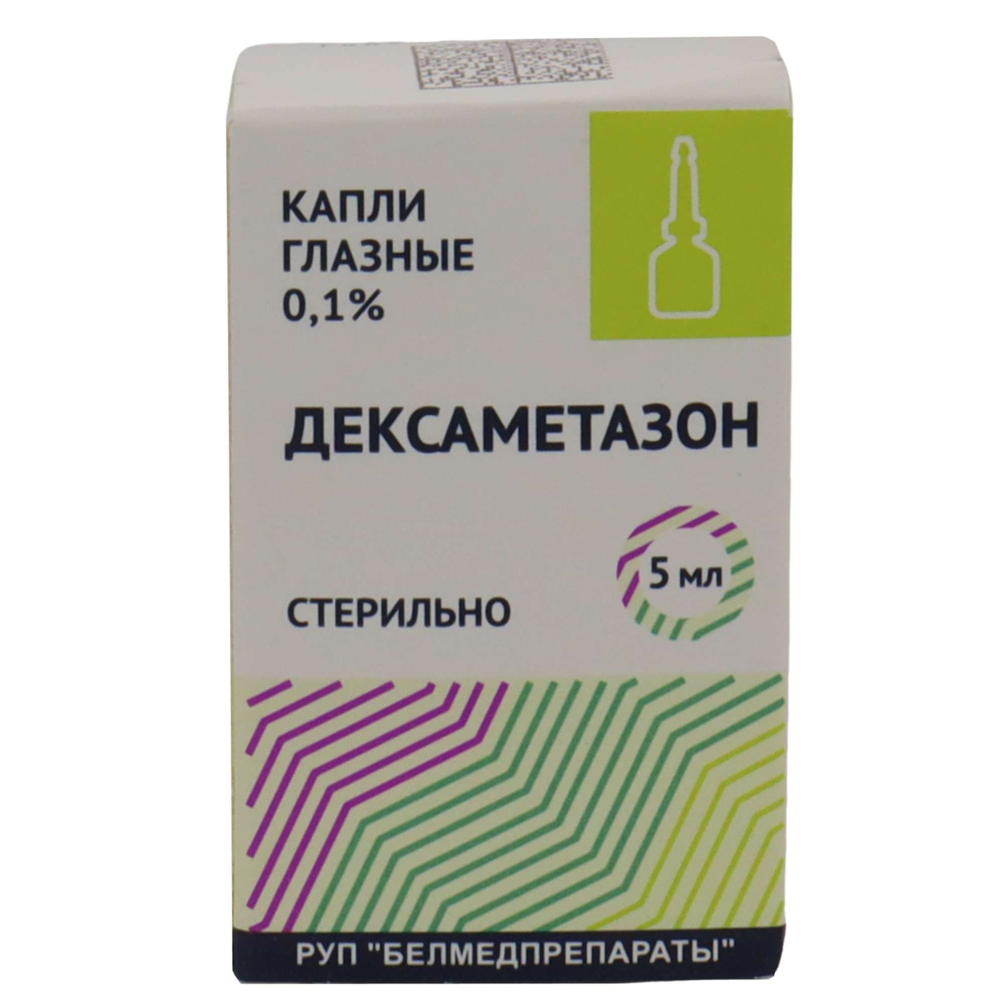 Изображение товара Глазные капли Дексаметазон 0,1% 5мл противовоспалительное средство Изображение товара Глазные капли Дексаметазон 0,1% 5мл противовоспалительное средство