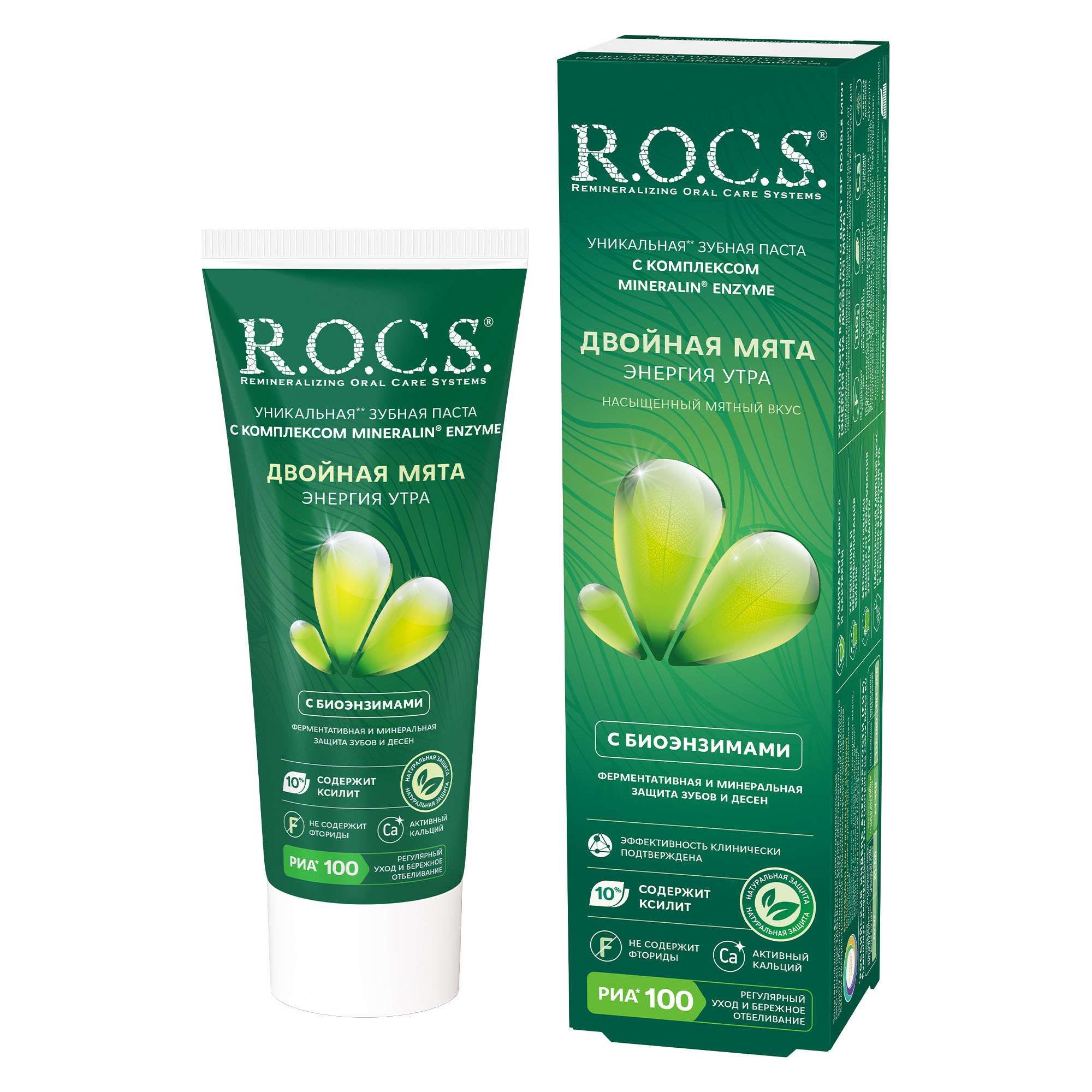 Изображение товара Паста зубная R.O.C.S. Энергия утра двойная Мята 74 г лечебно-профилактическая для взрослых и детей