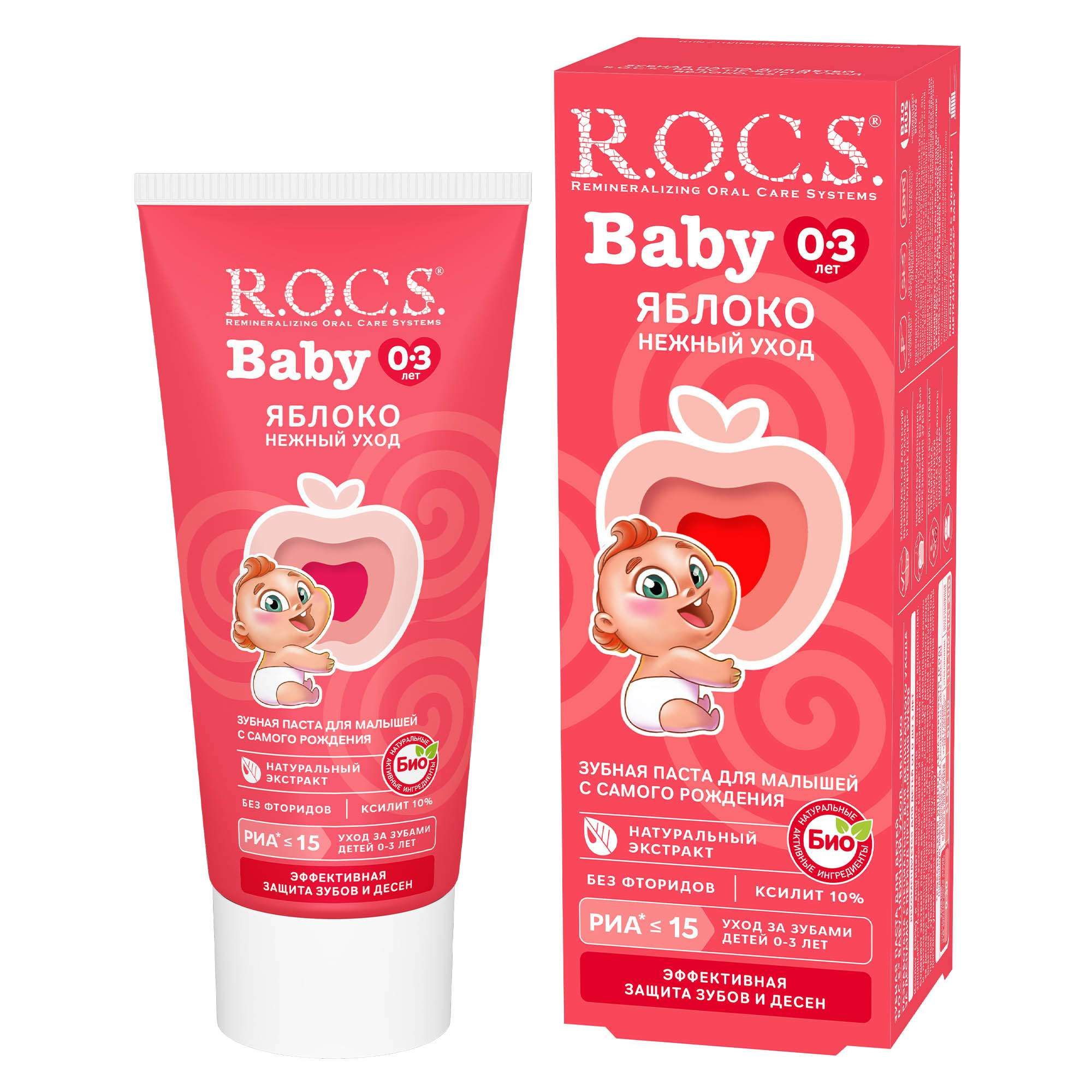 Изображение товара Детская зубная паста нежный уход вкус яблочка Baby R.O.C.S./РОКС 45г Изображение товара Детская зубная паста нежный уход вкус яблочка Baby R.O.C.S./РОКС 45г