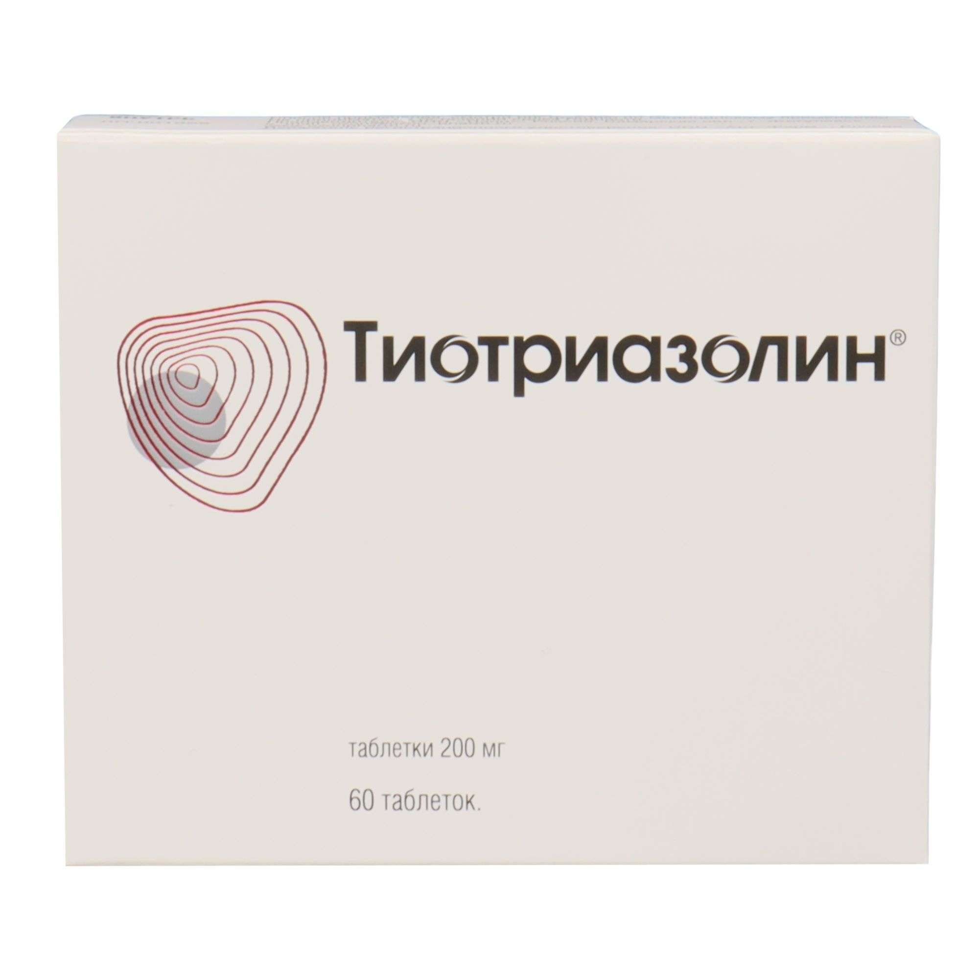 Изображение товара Тиотриазолин таблетки 200 мг 60 шт - гепатопротектор и кардиопротектор