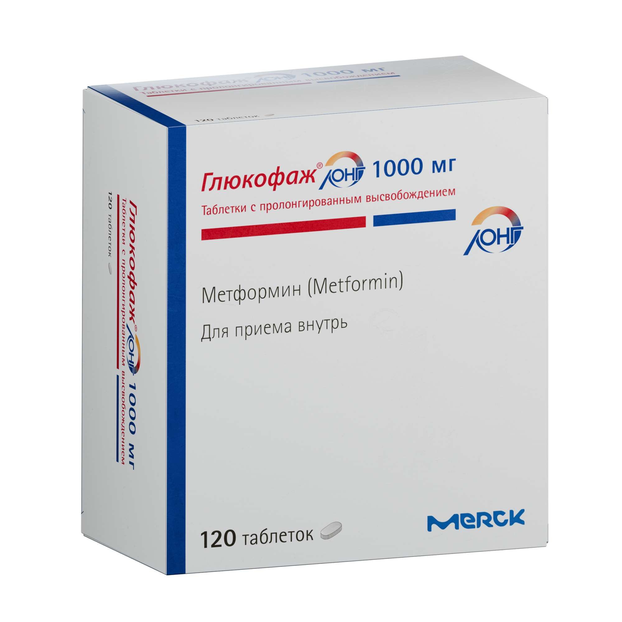 Изображение товара Глюкофаж Лонг таблетки с пролонгированным высвобождением 1000мг 120шт