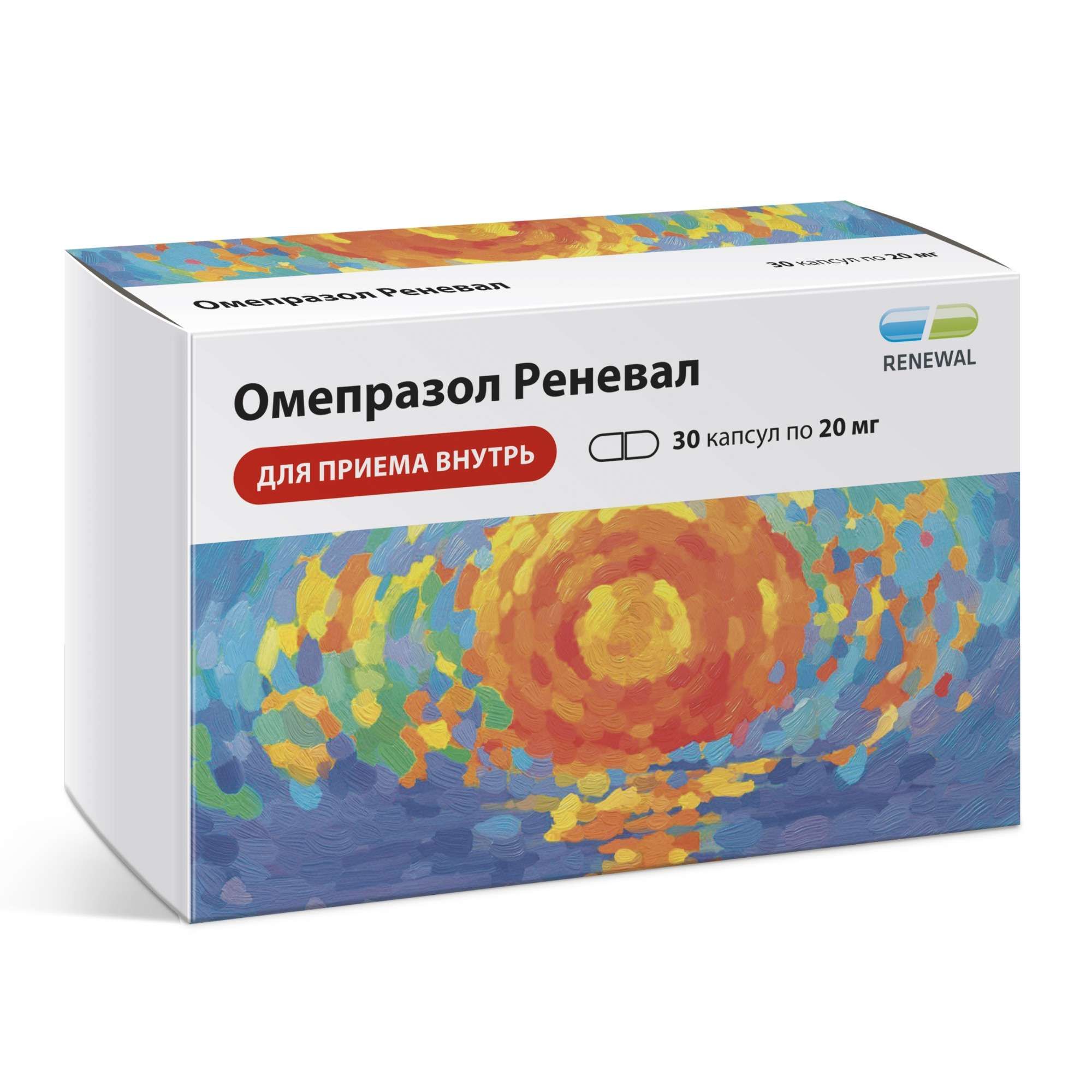 Изображение товара Омепразол Реневал капсулы кишечнорастворимые 20 мг 30 шт - ингибитор протонного насоса