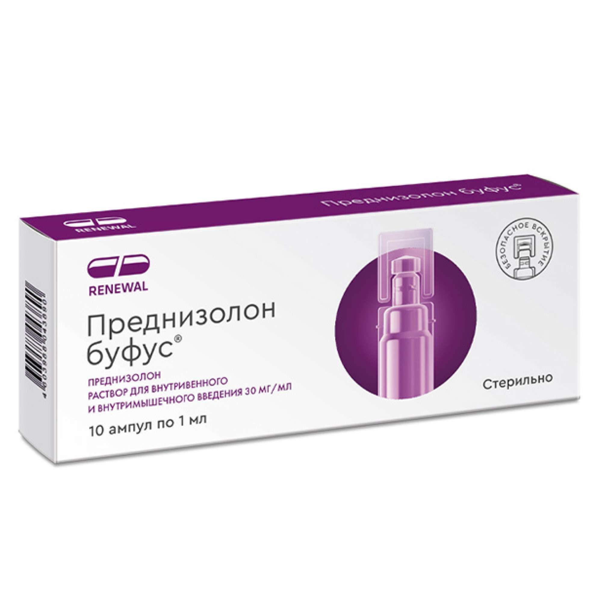 Изображение товара Преднизолон раствор для внутривенного и внутримышечного введения 30 мг/мл 1 мл 10 шт Изображение товара Преднизолон раствор для внутривенного и внутримышечного введения 30 мг/мл 1 мл 10 шт