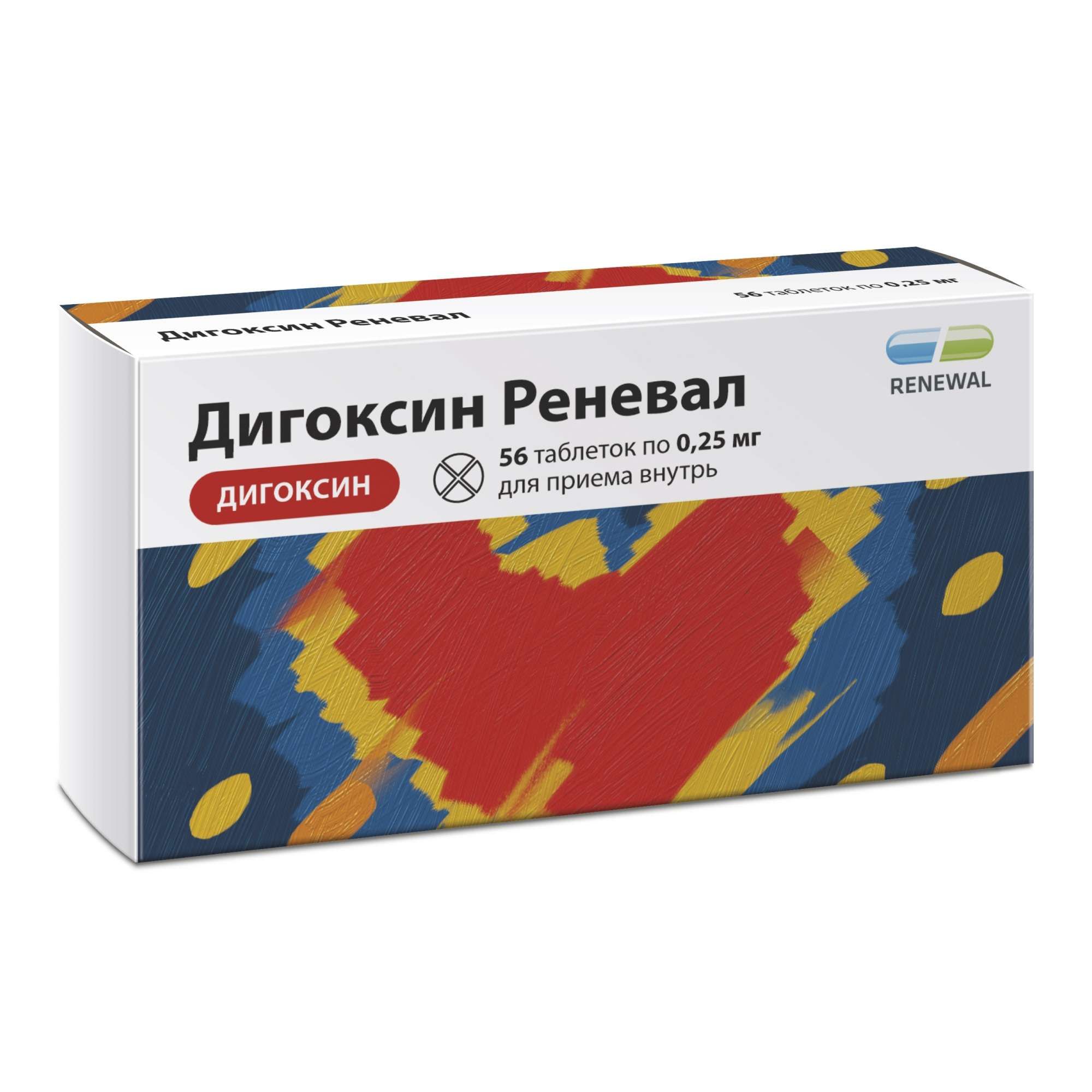 Изображение товара Дигоксин Реневал таблетки 0,25мг 56 шт для сердца и ритма