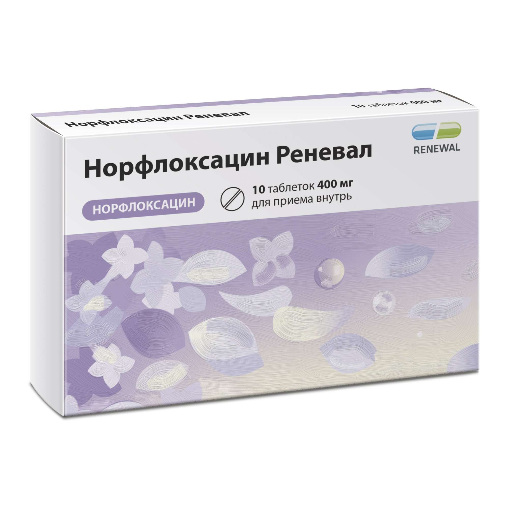 Изображение товара Норфлоксацин Реневал таблетки 400мг 10шт антимикробное средство