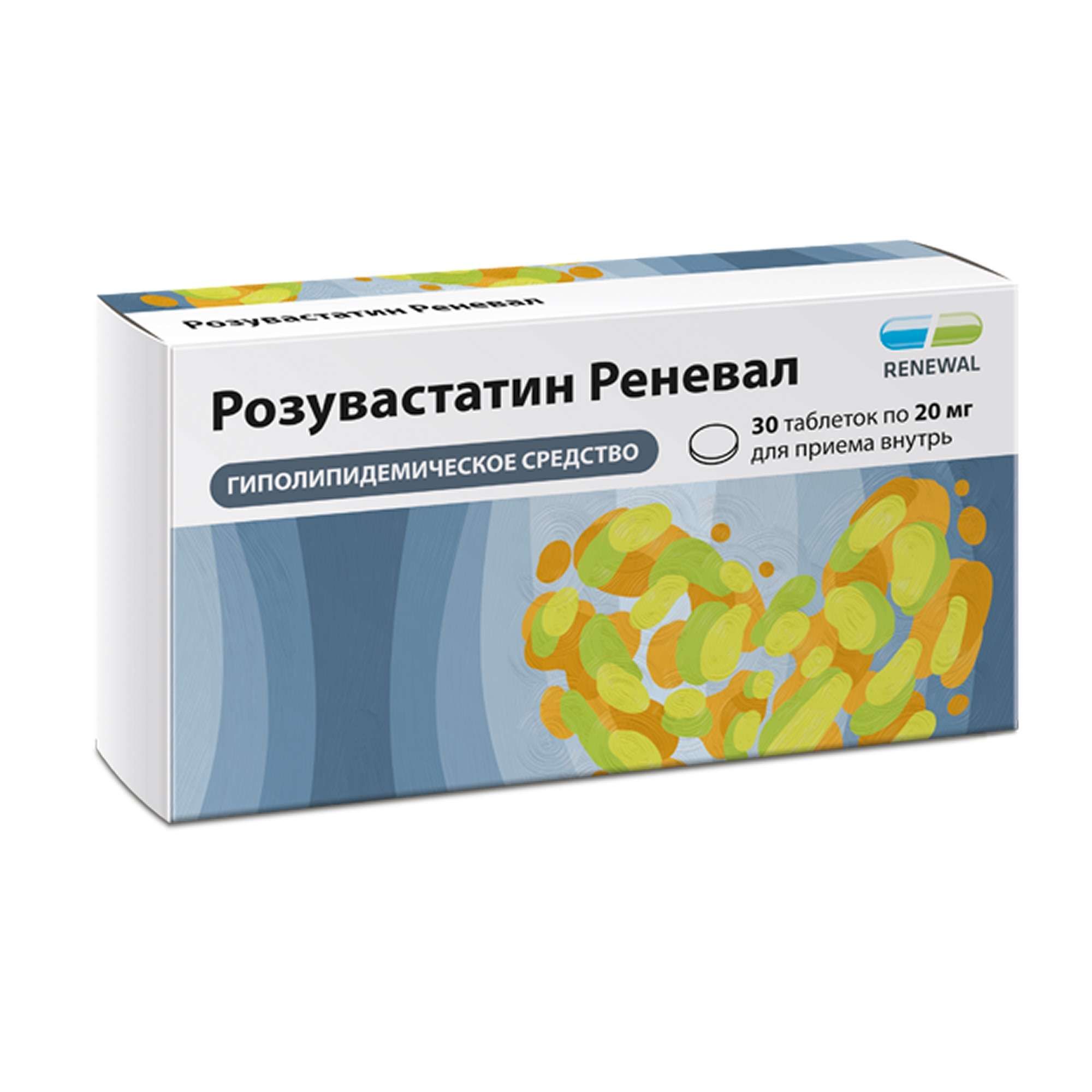 Изображение товара Розувастатин Реневал 20 мг таблетки 30 шт гиполипидемическое средство Изображение товара Розувастатин Реневал 20 мг таблетки 30 шт гиполипидемическое средство