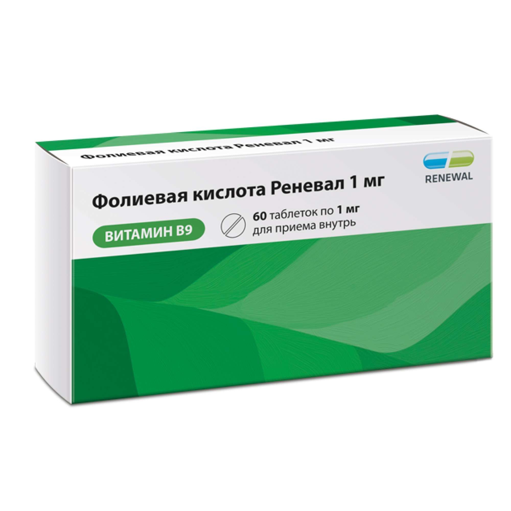 Изображение товара Фолиевая кислота Реневал 1 мг таблетки 60 шт для профилактики и лечения дефицита витаминов группы B
