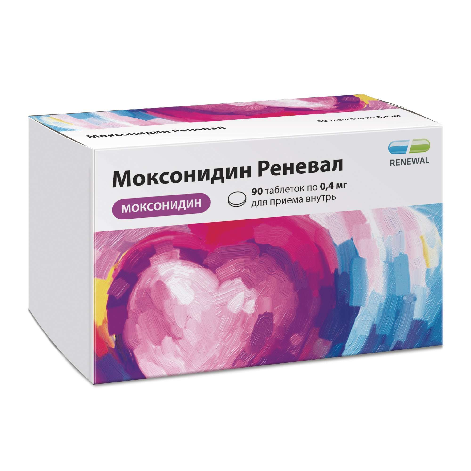 Изображение товара Моксонидин Реневал 0,4 мг таблетки для снижения давления 90 шт Изображение товара Моксонидин Реневал 0,4 мг таблетки для снижения давления 90 шт