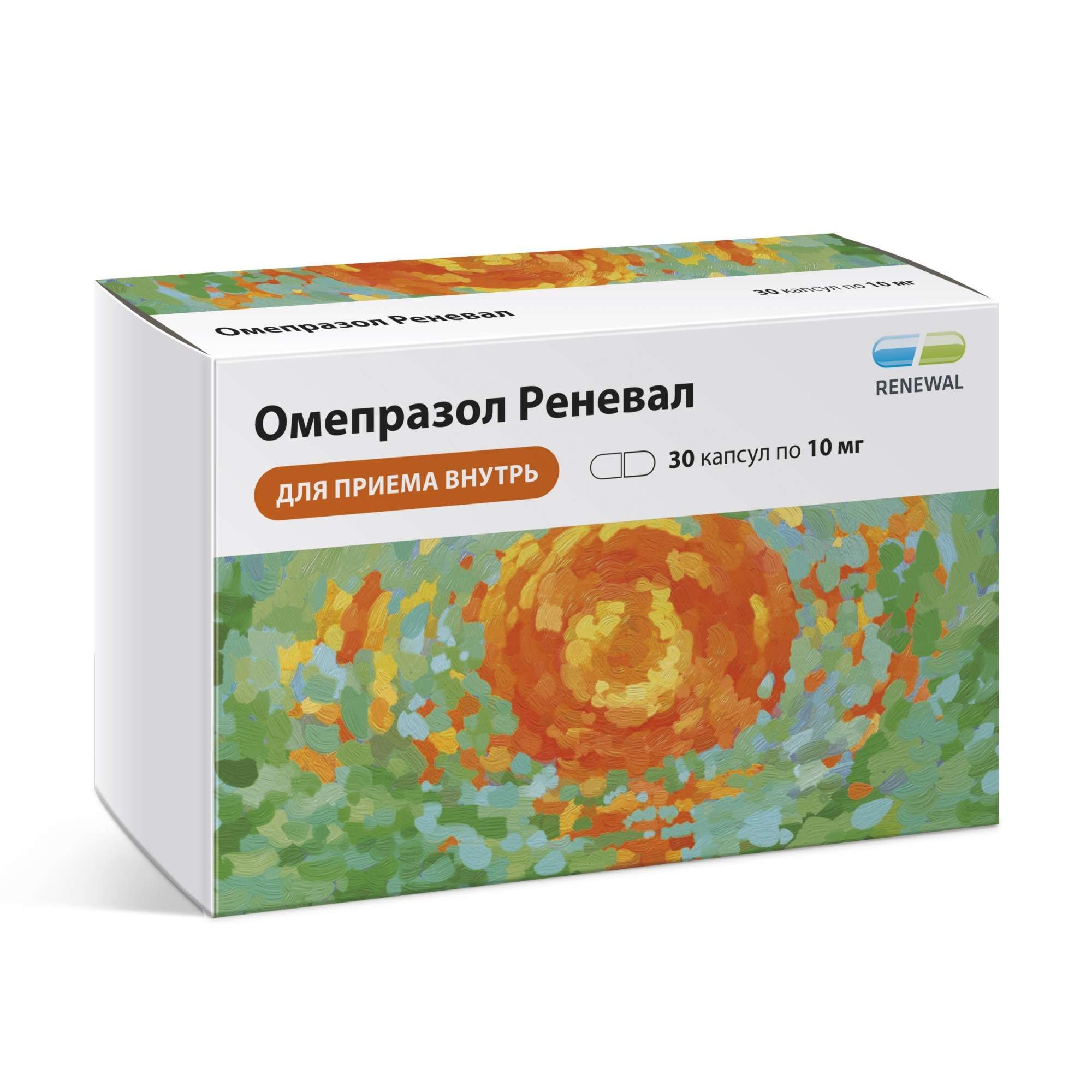 Изображение товара Омепразол Реневал капсулы кишечнорастворимые 10мг 30шт