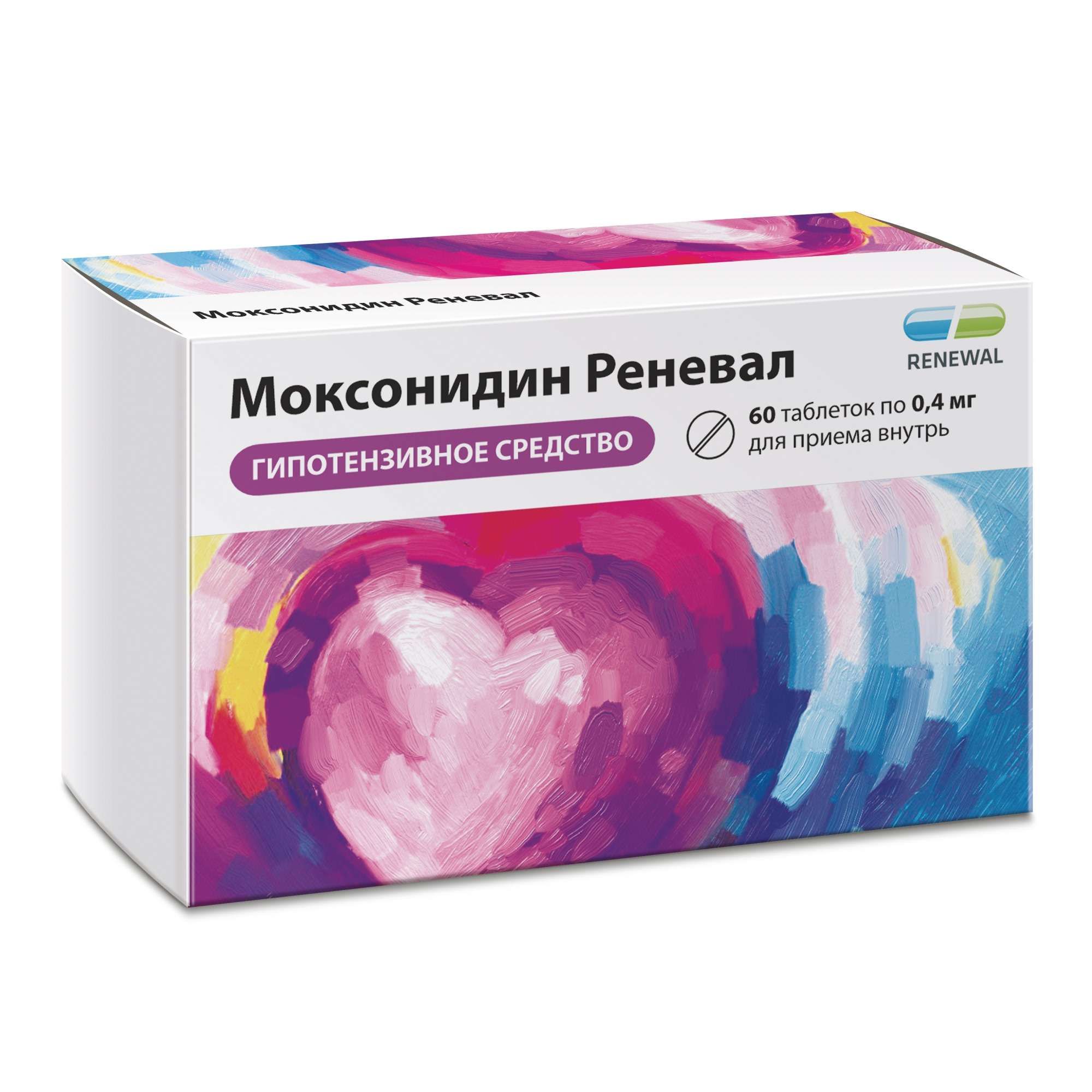 Изображение товара Моксонидин Реневал таблетки п/о плен. 0,4мг 60шт