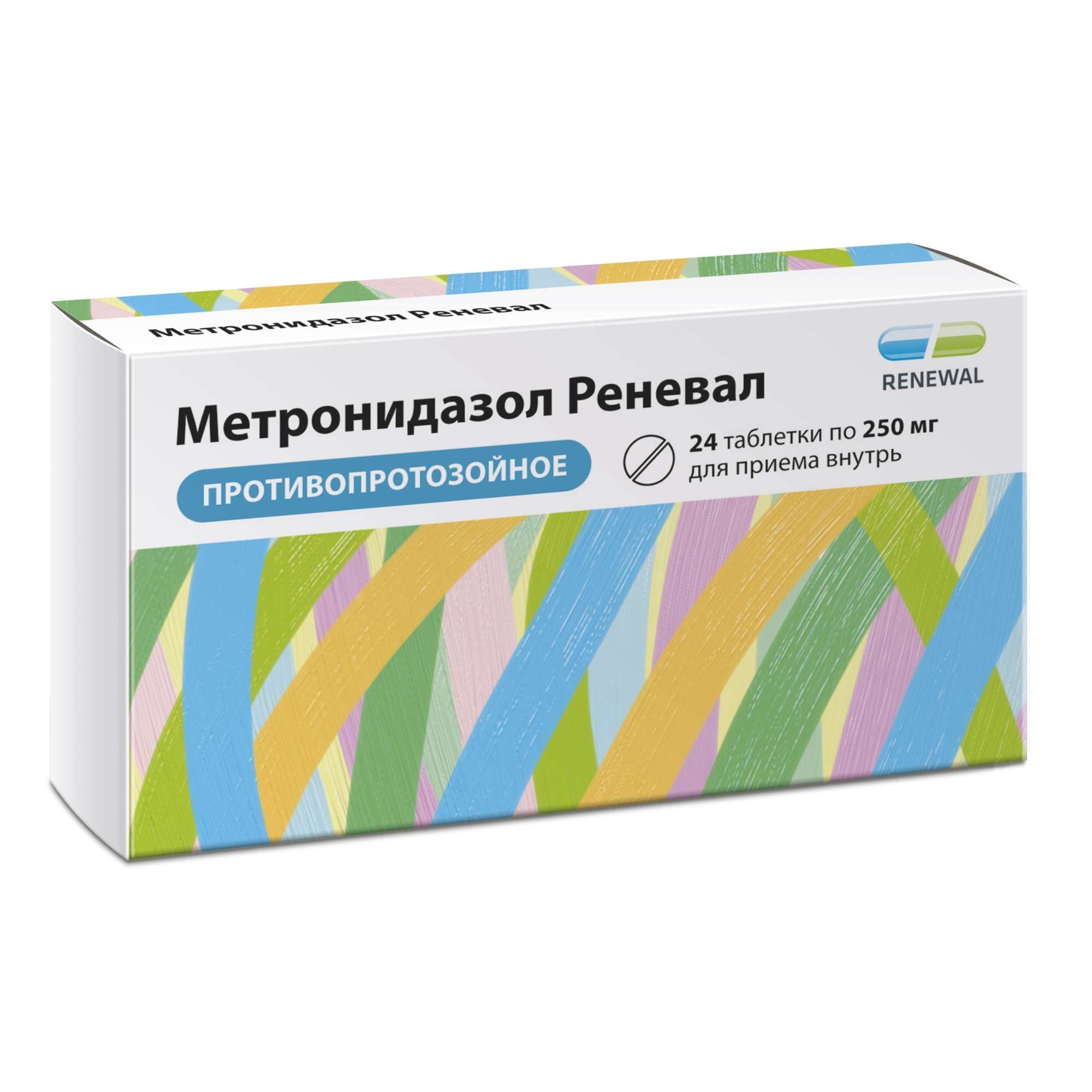 Изображение товара Метронидазол Реневал таблетки 250мг 24шт противомикробное средство Изображение товара Метронидазол Реневал таблетки 250мг 24шт противомикробное средство