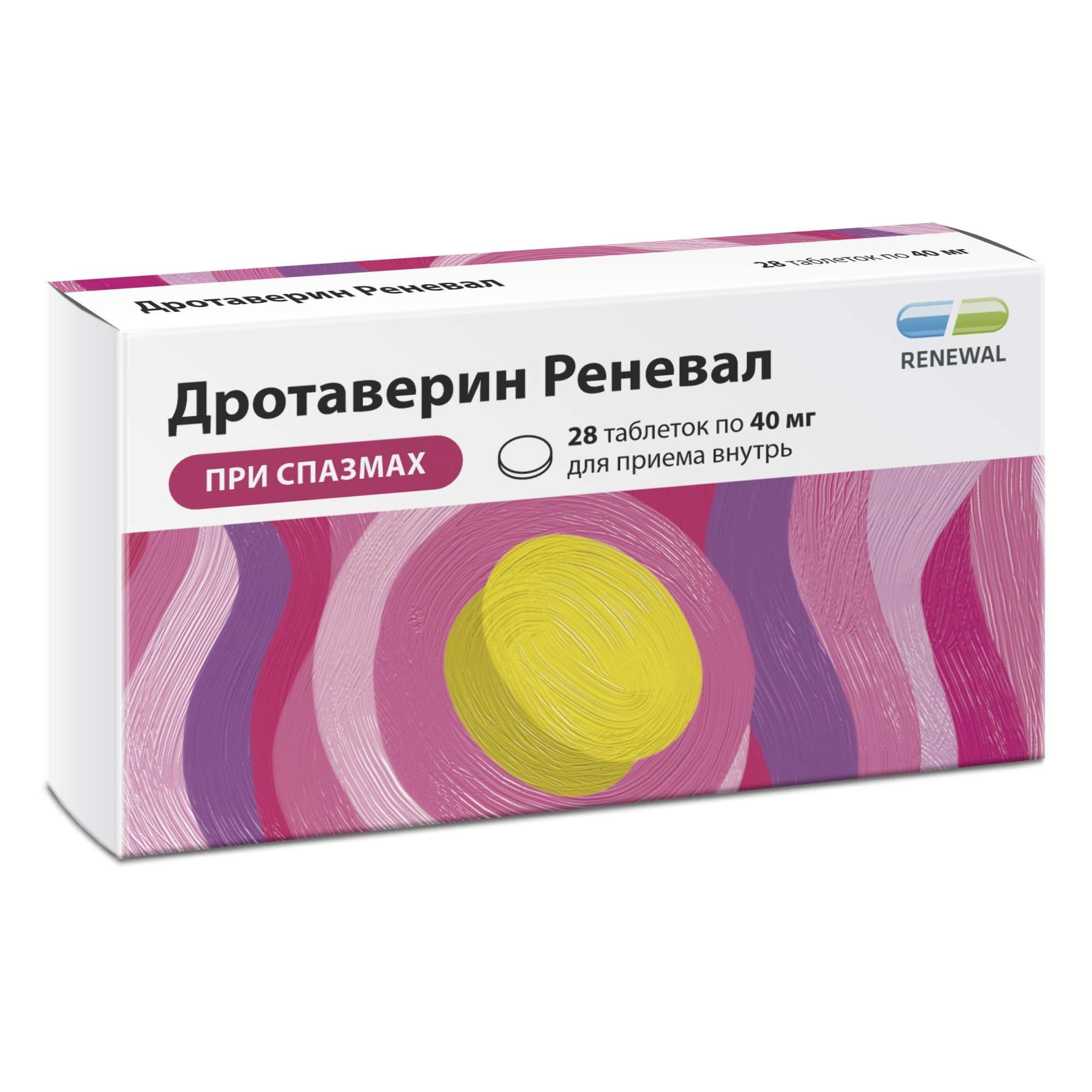 Изображение товара Дротаверин Реневал таблетки 40мг 28 шт - спазмолитик для снятия спазмов внутренних органов