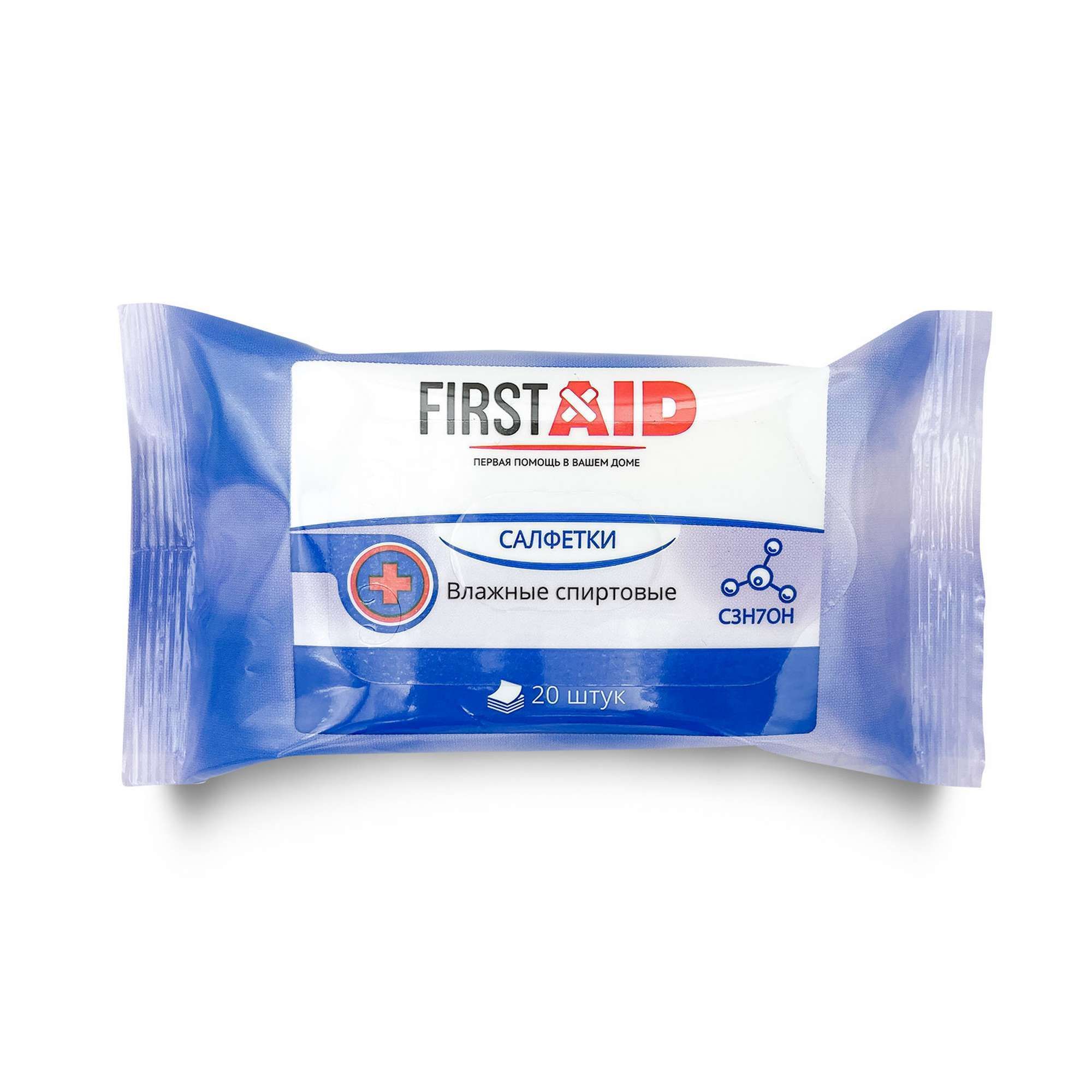 Изображение товара Салфетки спиртовые антисептические First Aid/Ферстэйд 20шт