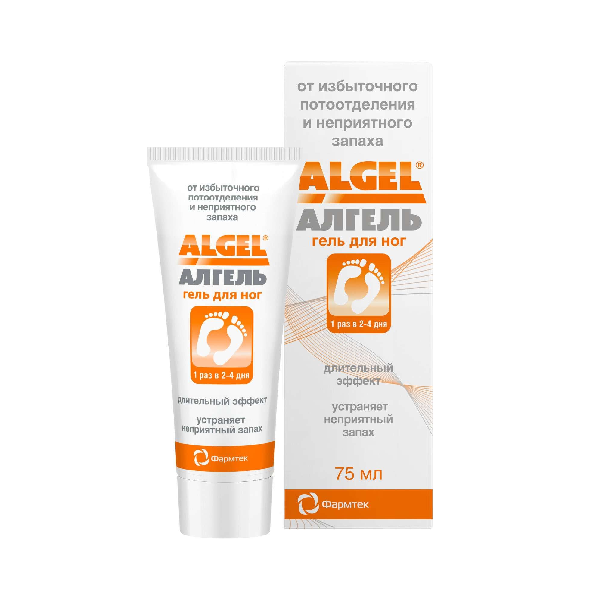 Изображение товара Гель антиперспирант для ног Algel 75 мл - эффективное решение от потливости