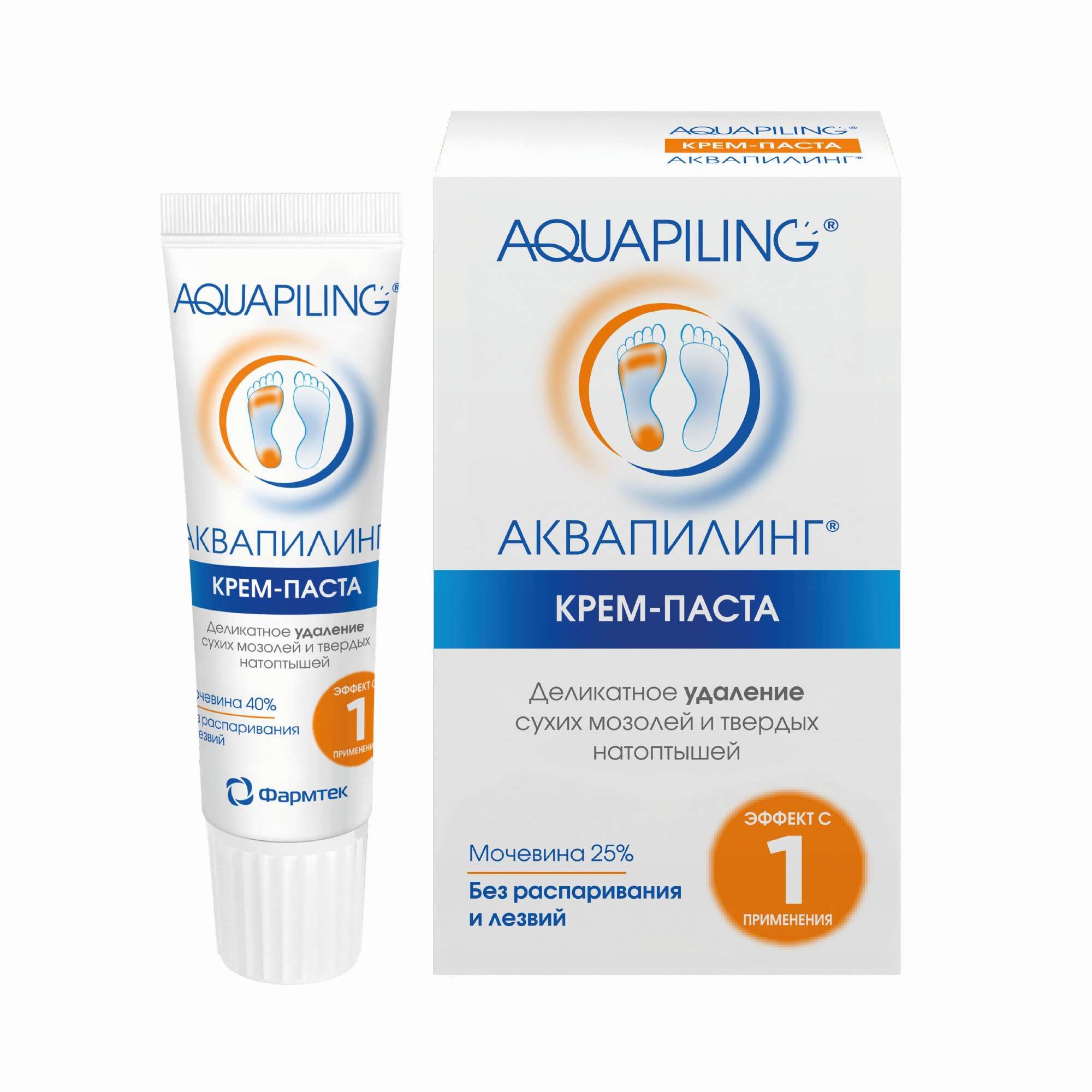 Изображение товара Крем-паста от натоптышей Aquapiling 20мл для размягчения и удаления твердой кожи