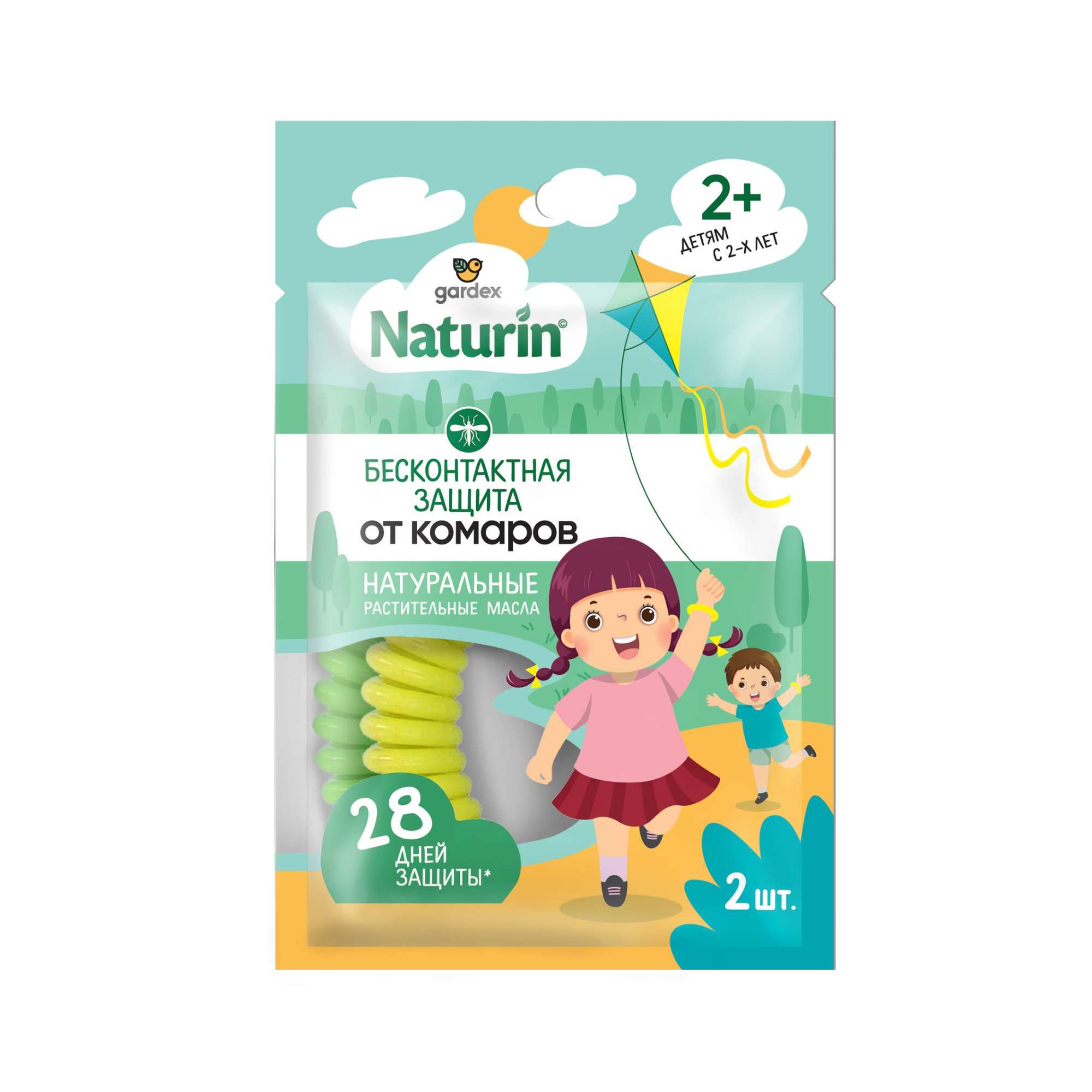 Изображение товара Браслет от комаров репеллентный для взрослых и детей с 2 лет Naturin Gardex/Гардекс 2шт