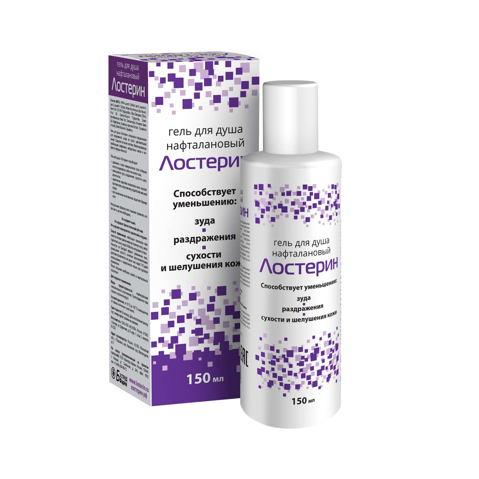 Изображение товара Гель для душа Лостерин нафталановый 150 мл для чувствительной кожи