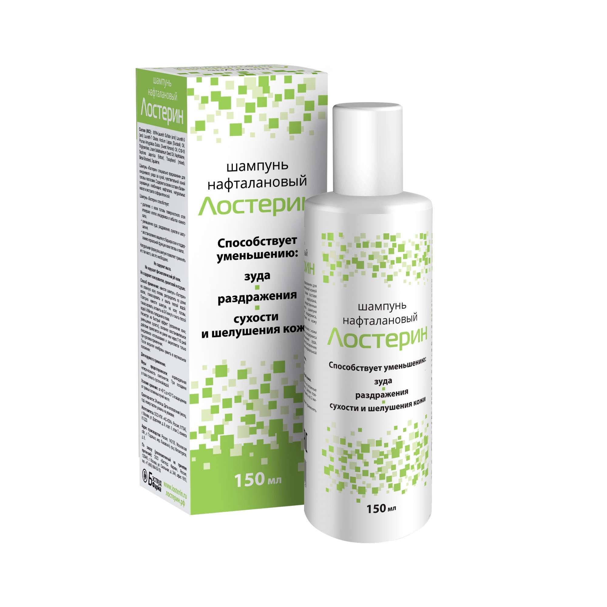 Изображение товара Шампунь Лостерин нафталановый 150 мл для чувствительной кожи головы