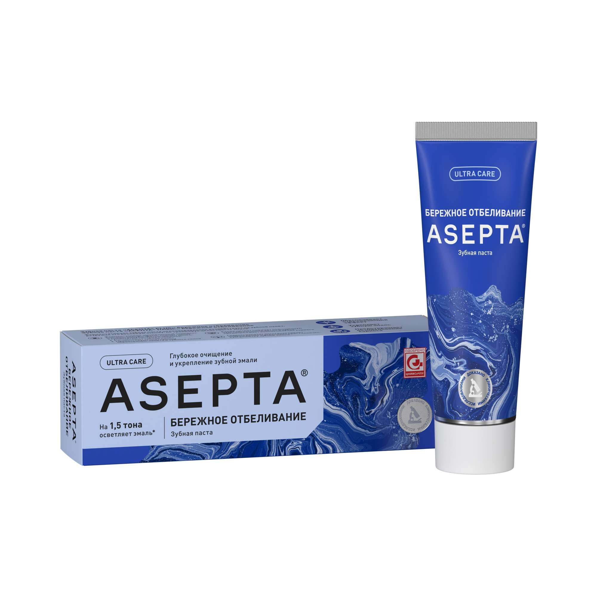 Изображение товара Зубная паста бережное отбеливание Plus Асепта 75г для чувствительных зубов