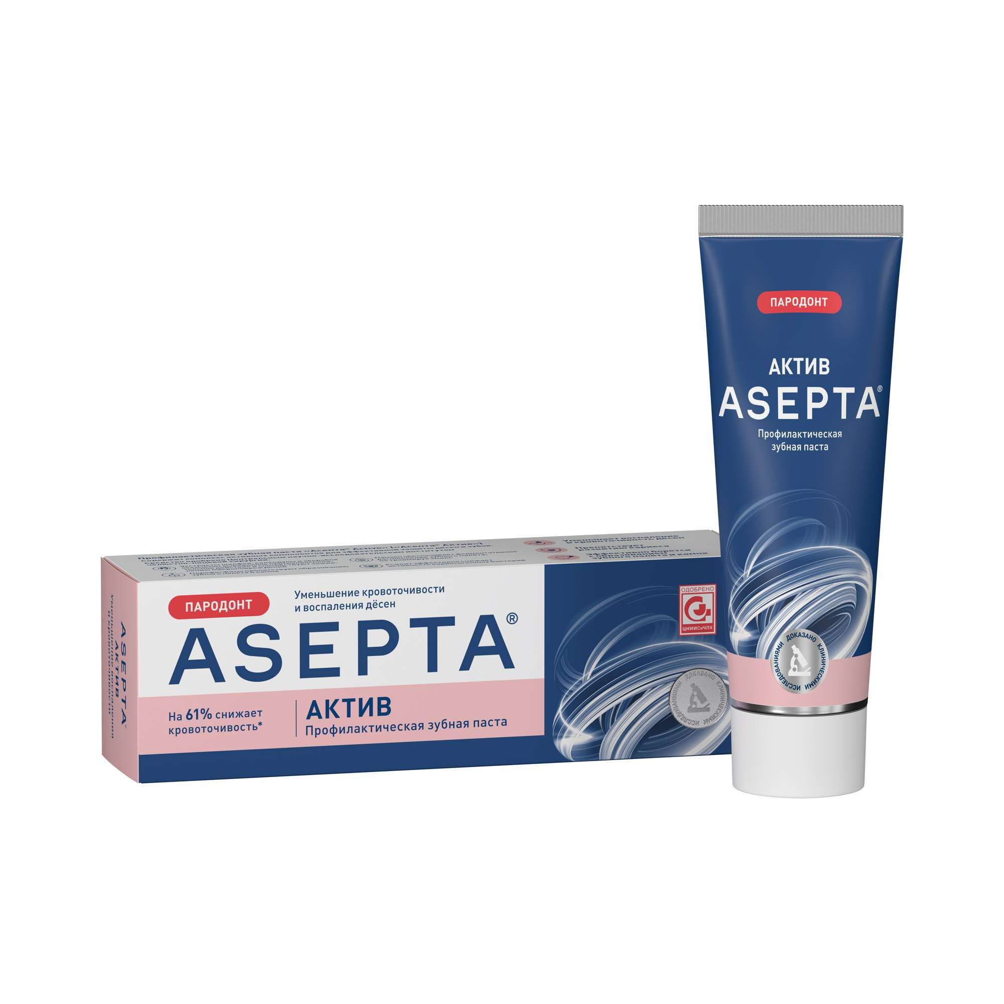 Изображение товара Профилактическая зубная паста Асепта 75г с натуральными экстрактами и ксилитом